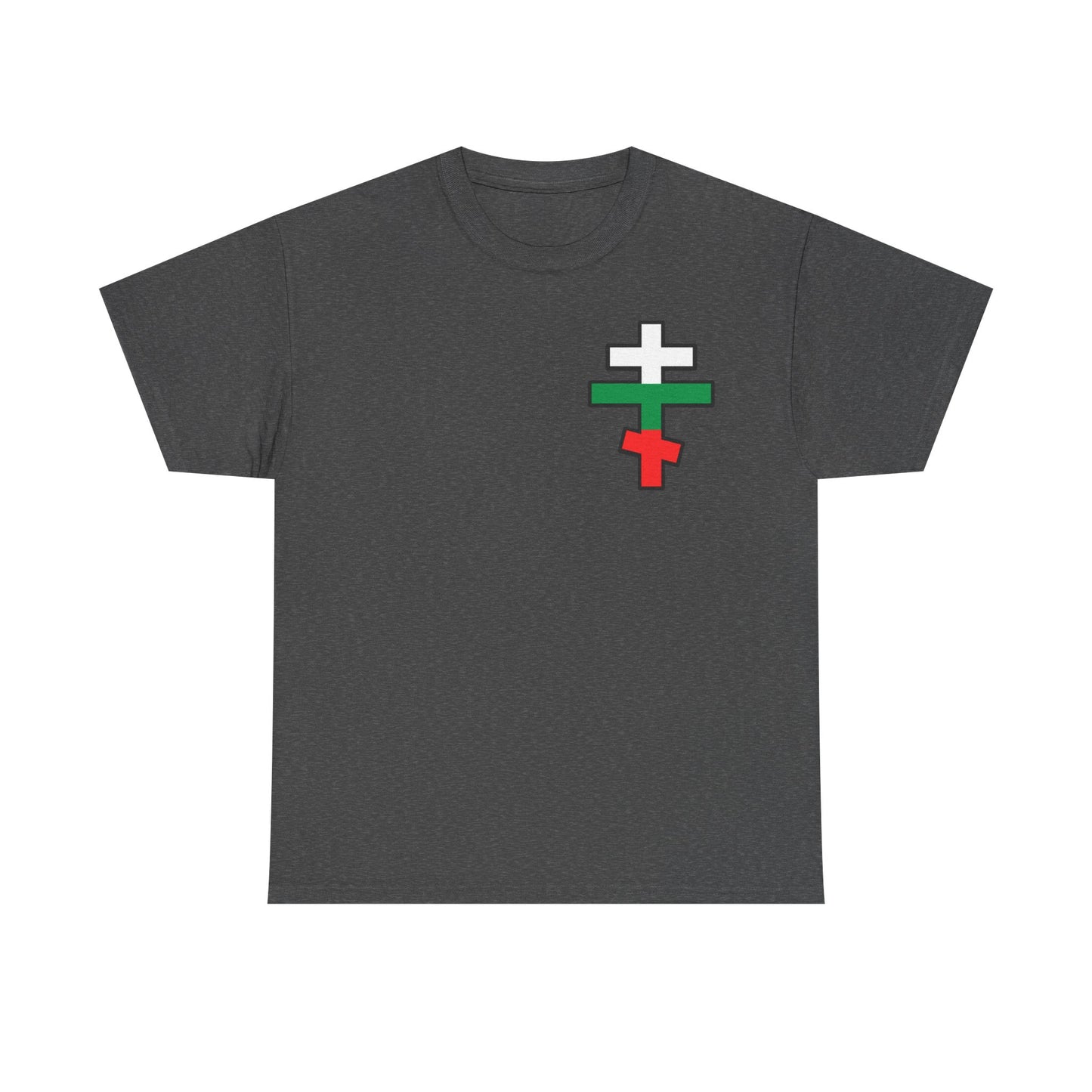 Bulgarian Orthodox Cross T-Shirt