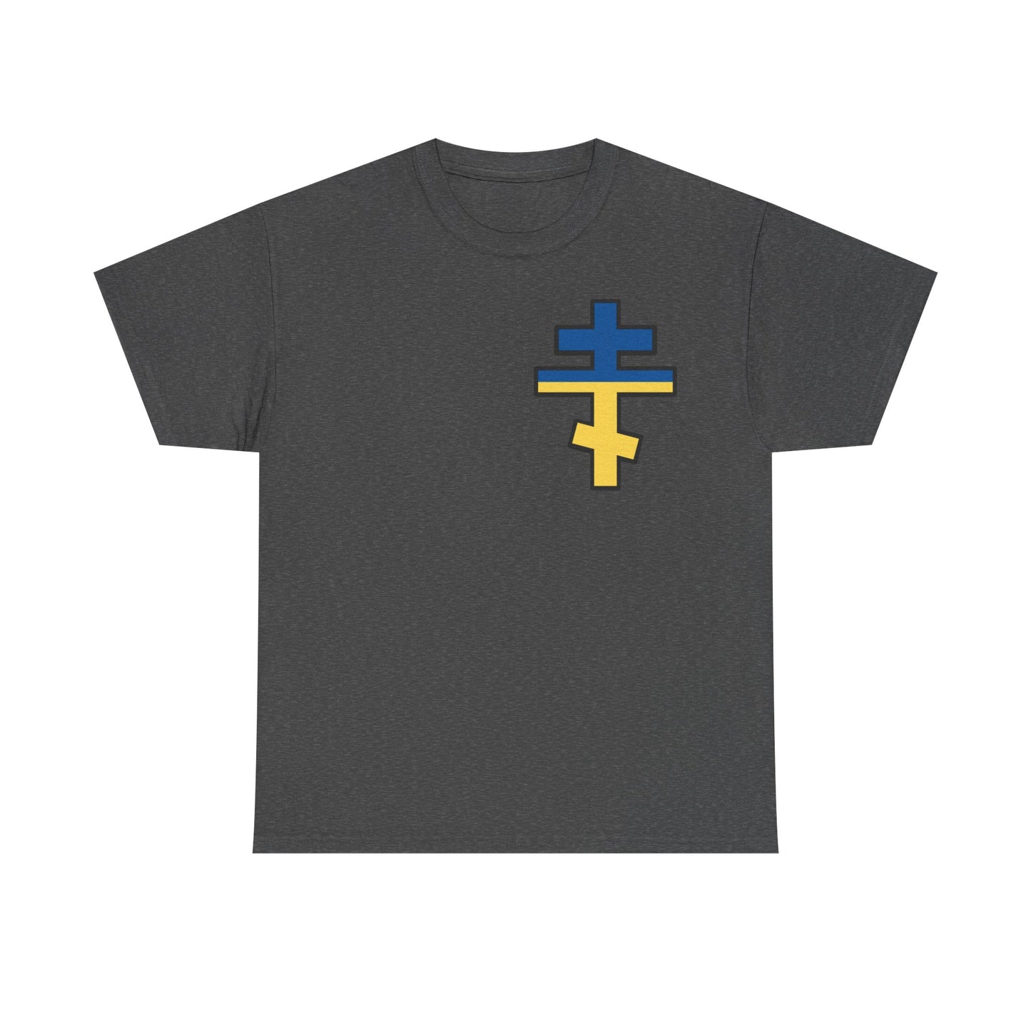 Ukrainian Orthodox Cross T-Shirt