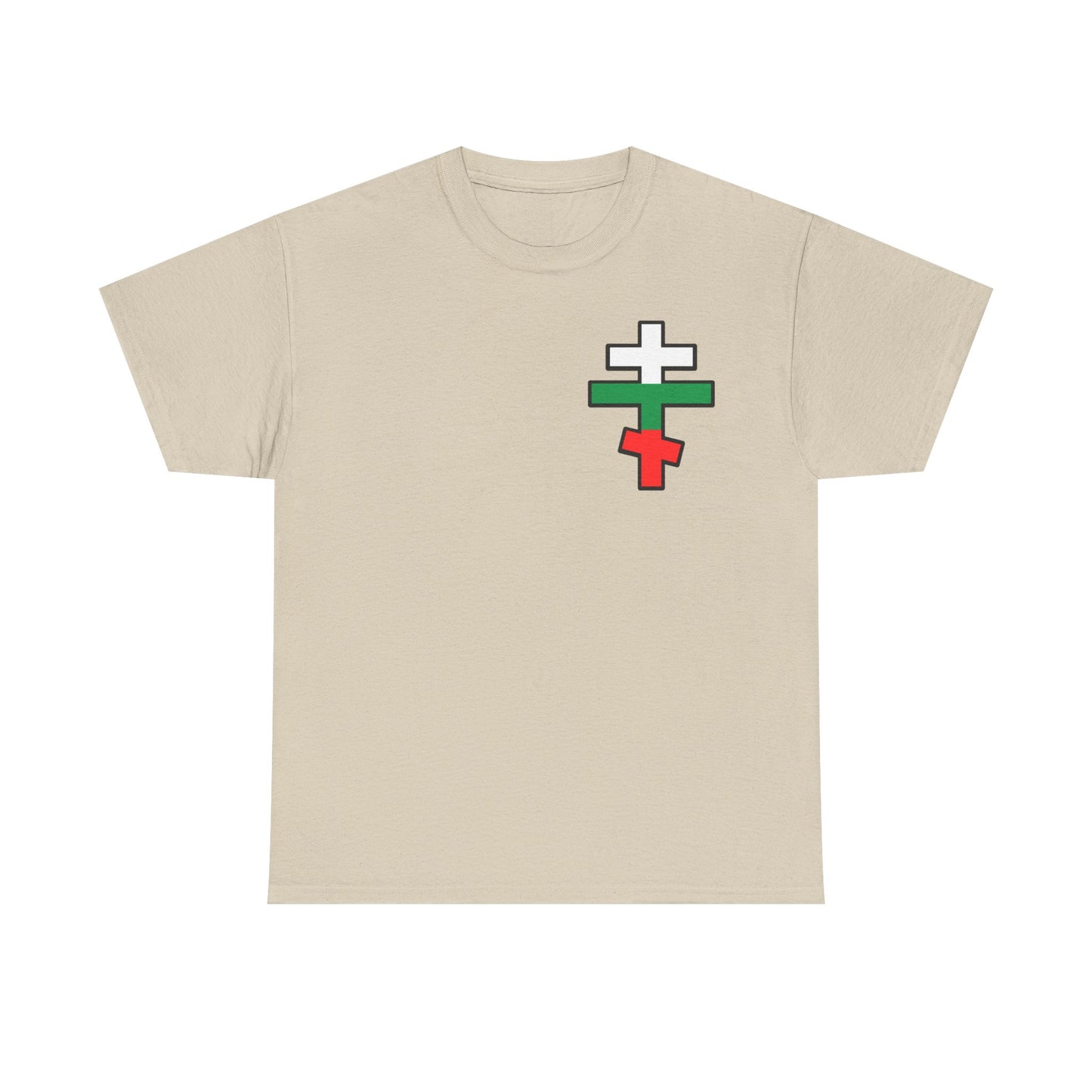Bulgarian Orthodox Cross T-Shirt