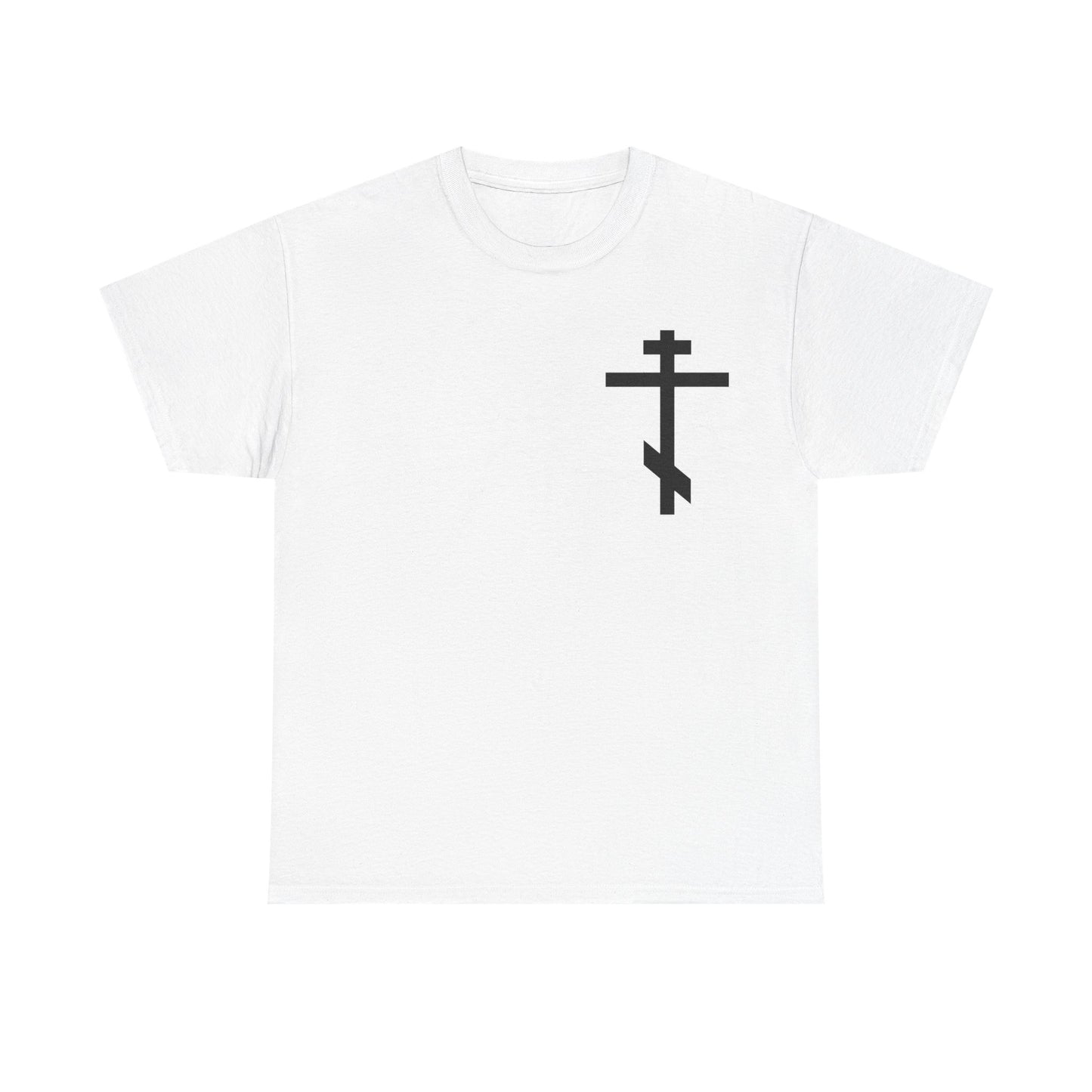 Orthodox Christian Cross T-Shirt