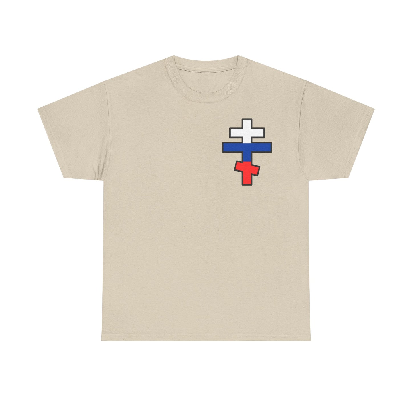 Russian Orthodox Cross T-Shirt