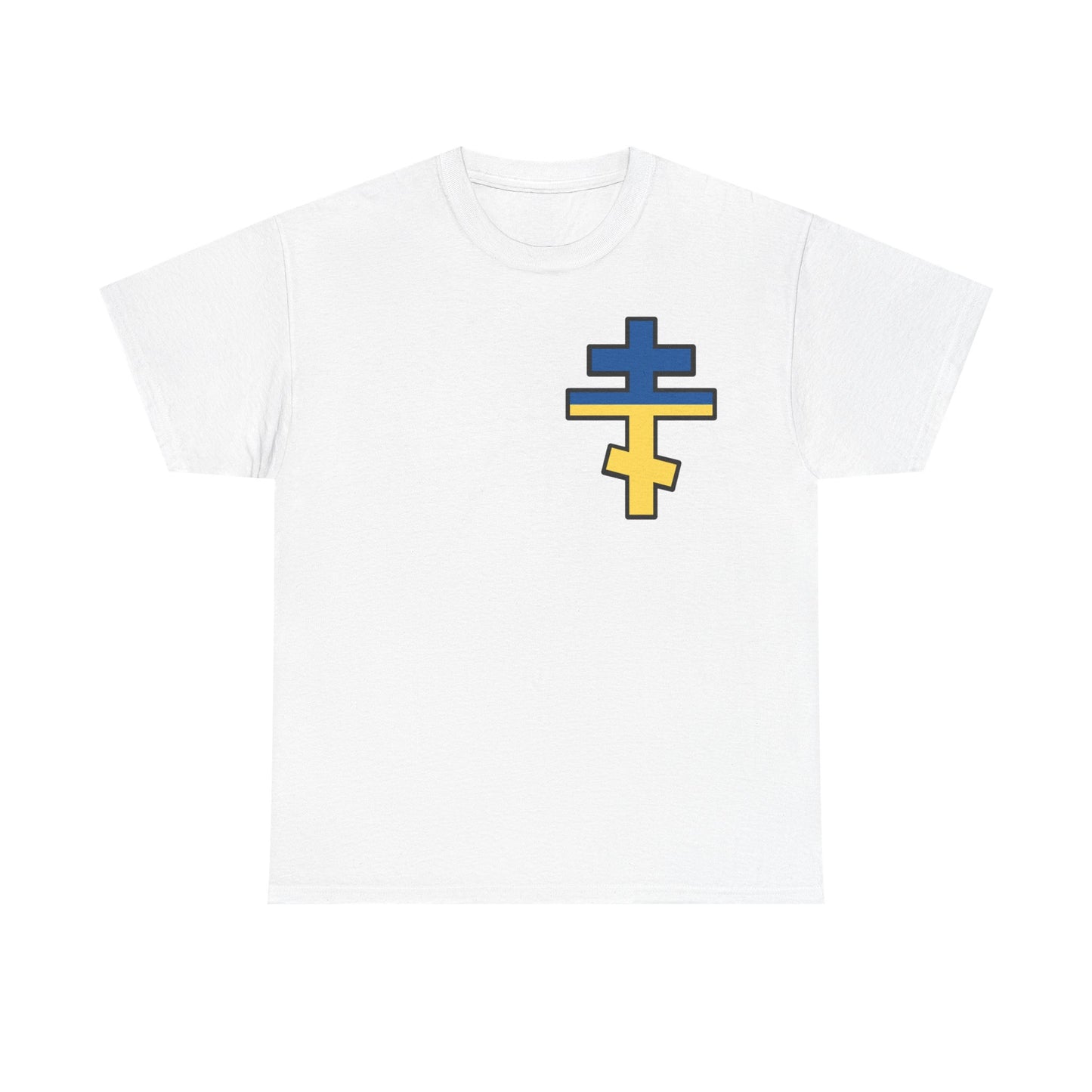 Ukrainian Orthodox Cross T-Shirt