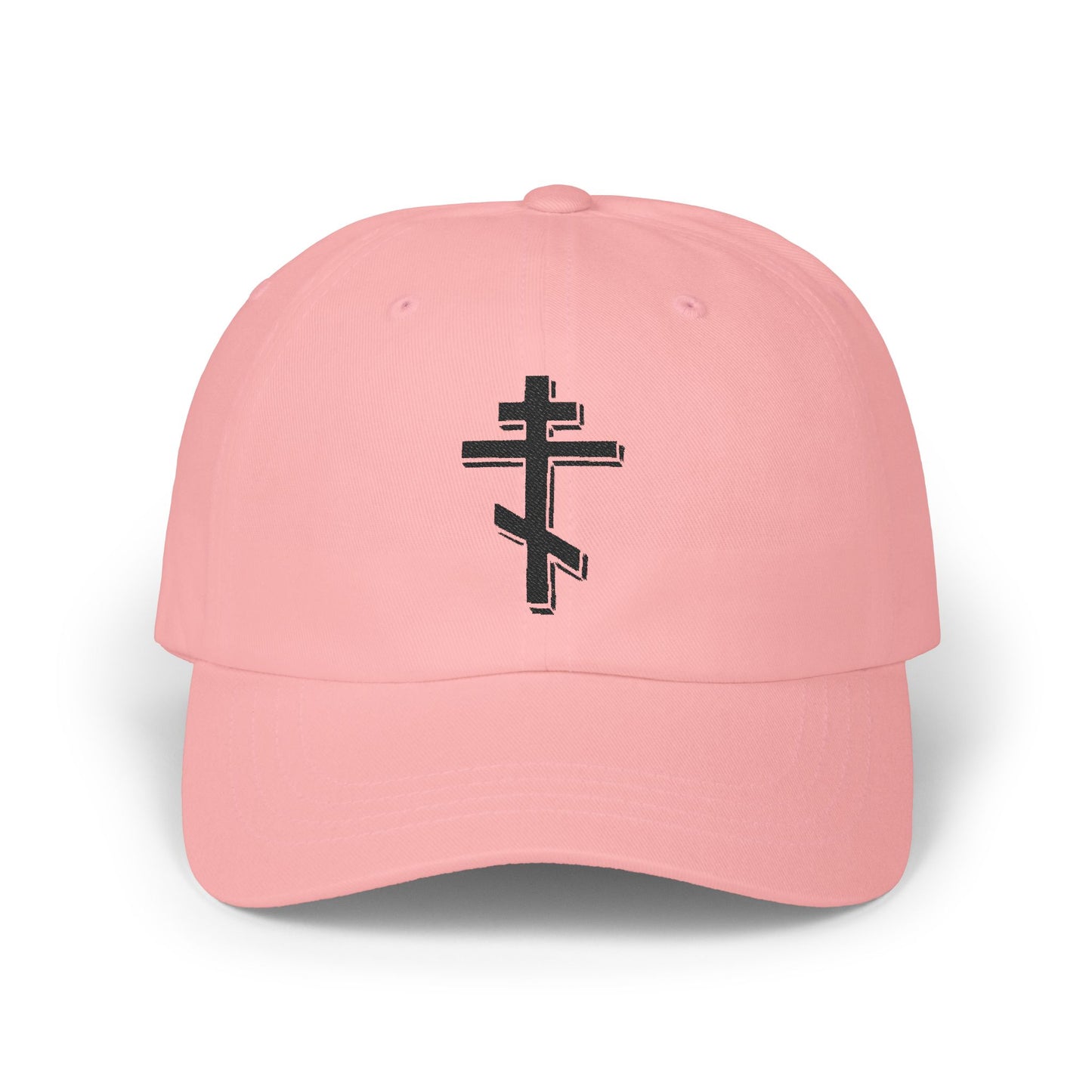 Christian Orthodox Cross Embroidered Cap