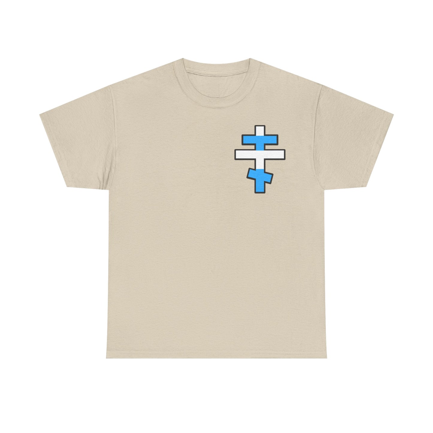 Greek Orthodox Cross T-Shirt