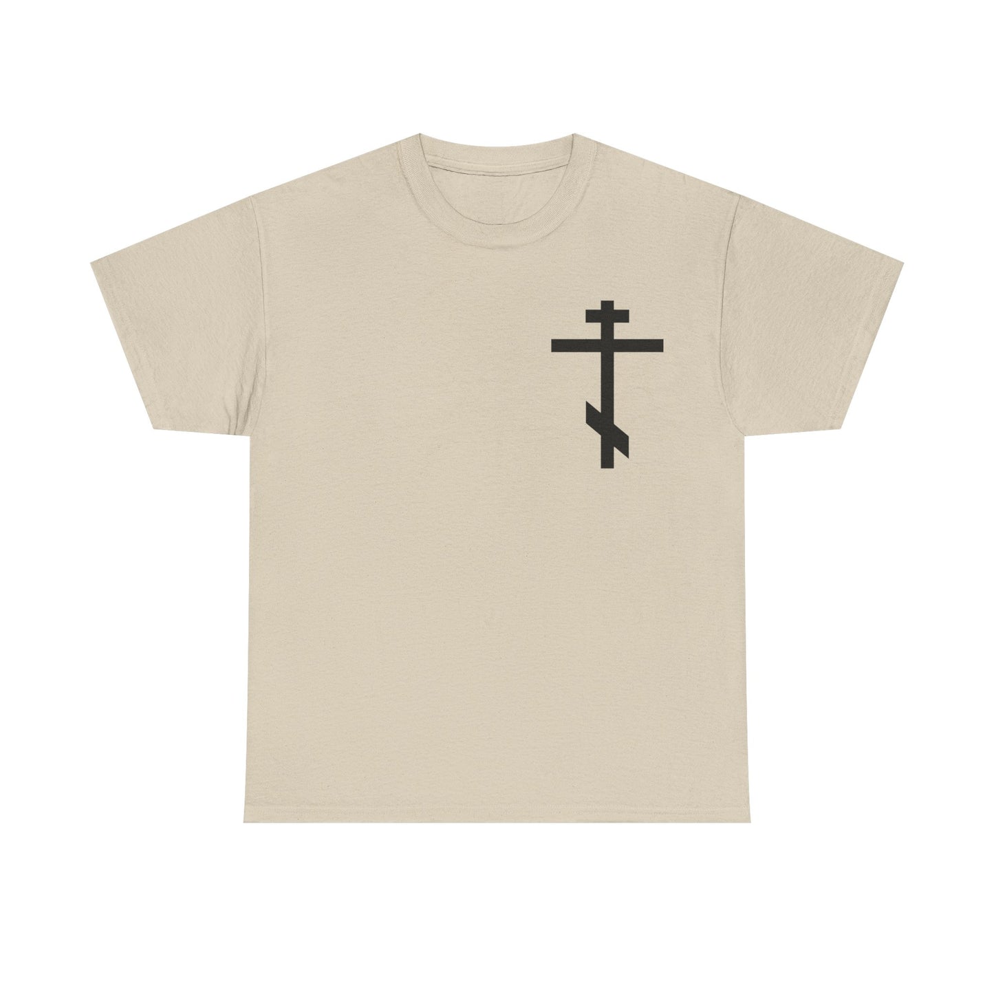 Orthodox Christian Cross T-Shirt