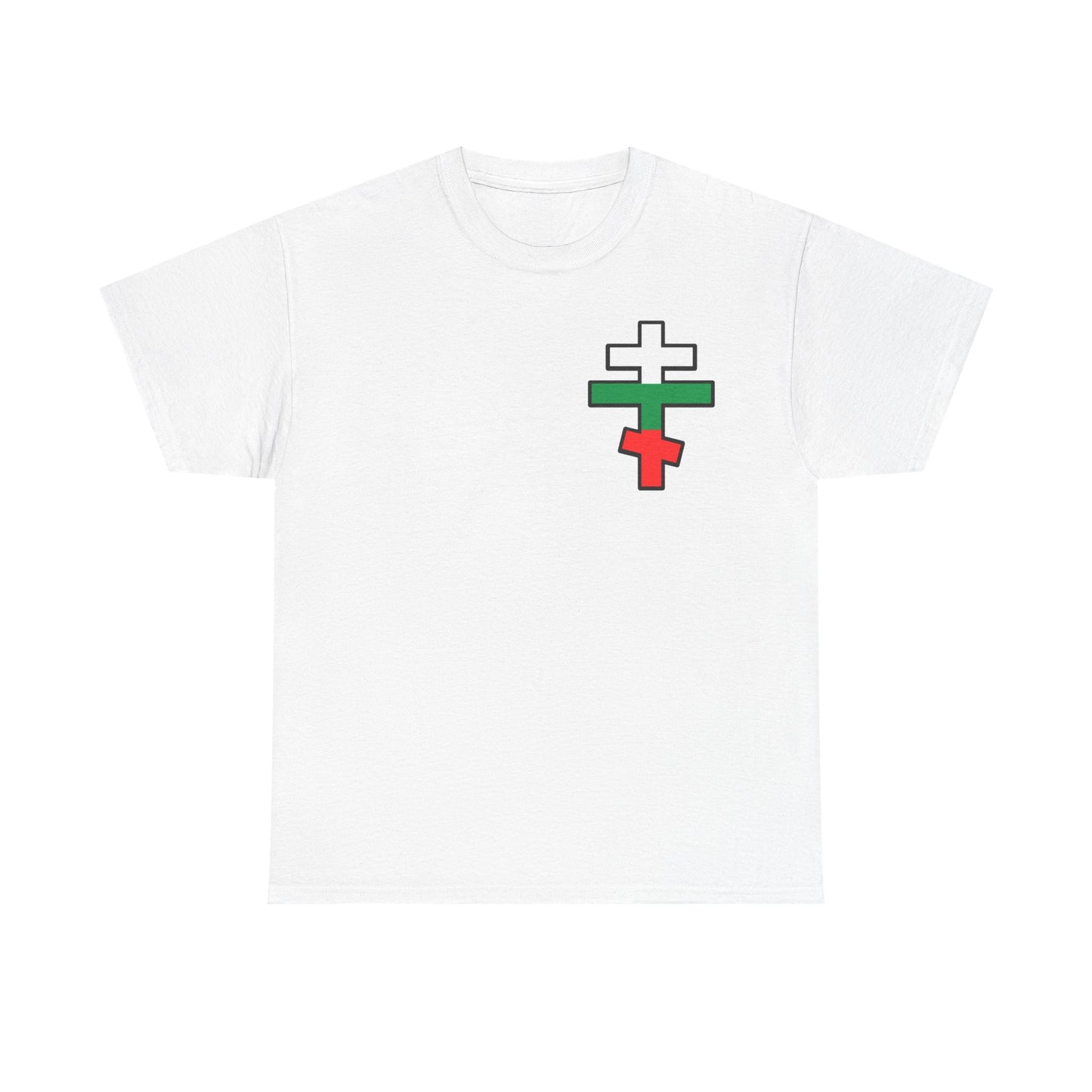 Bulgarian Orthodox Cross T-Shirt