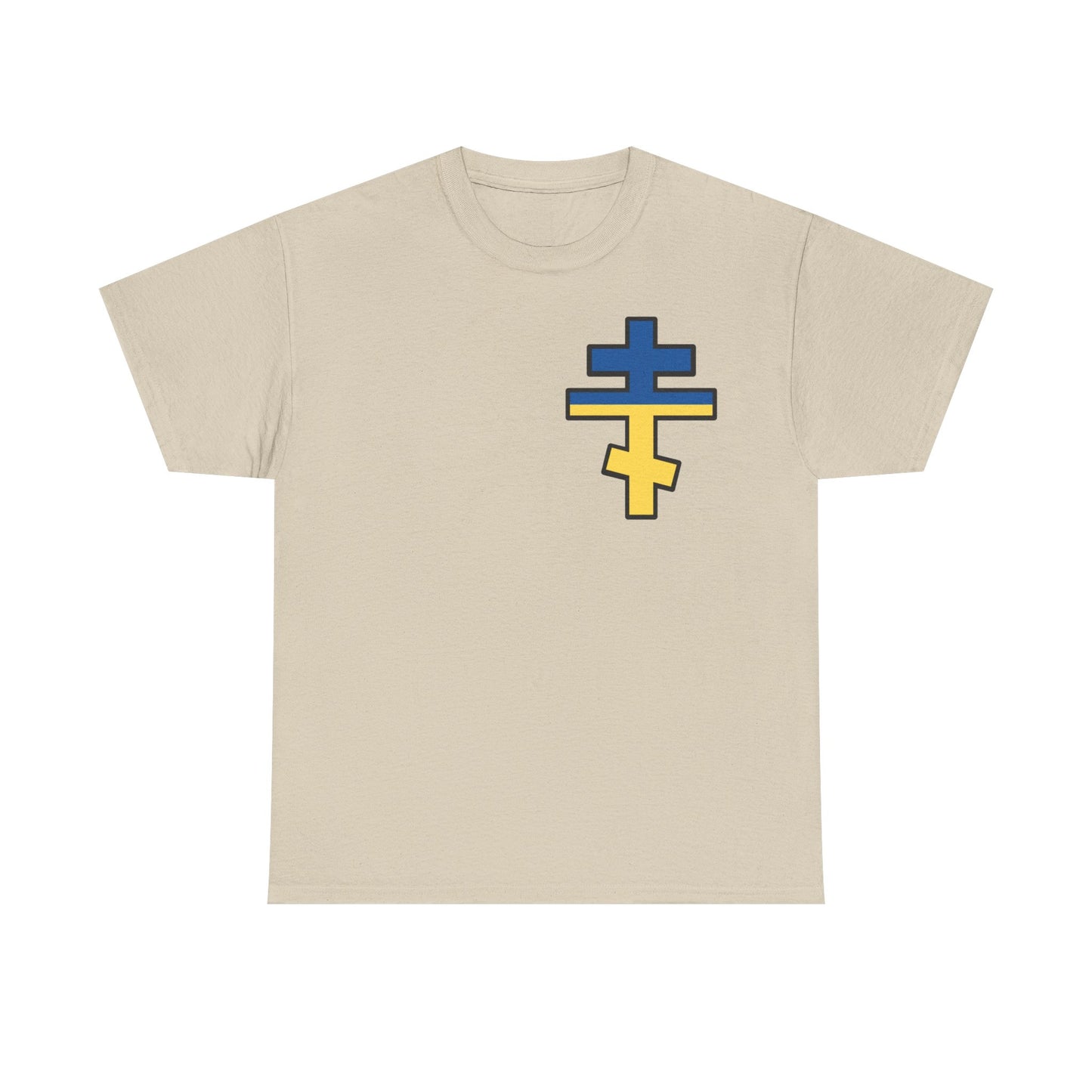 Ukrainian Orthodox Cross T-Shirt