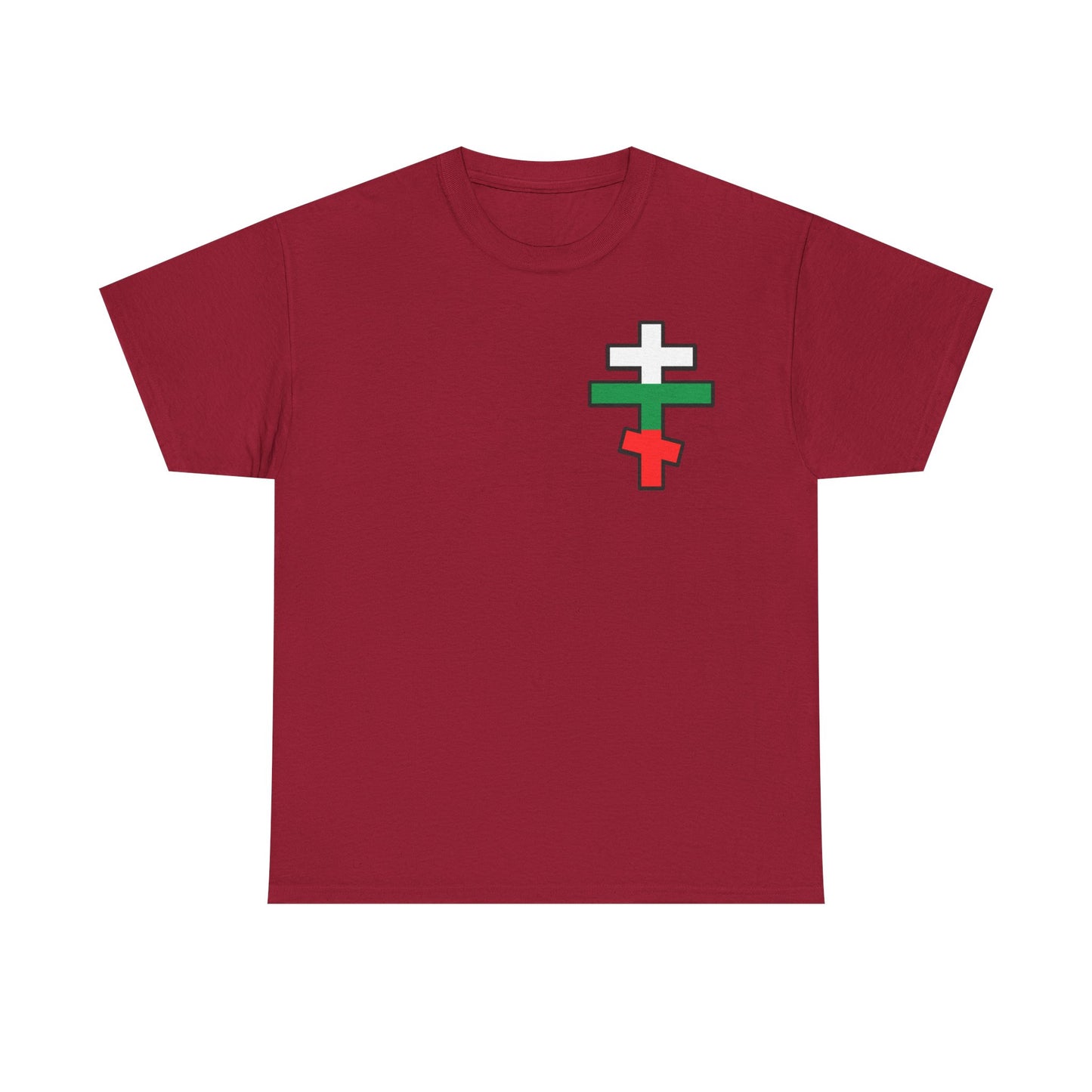 Bulgarian Orthodox Cross T-Shirt