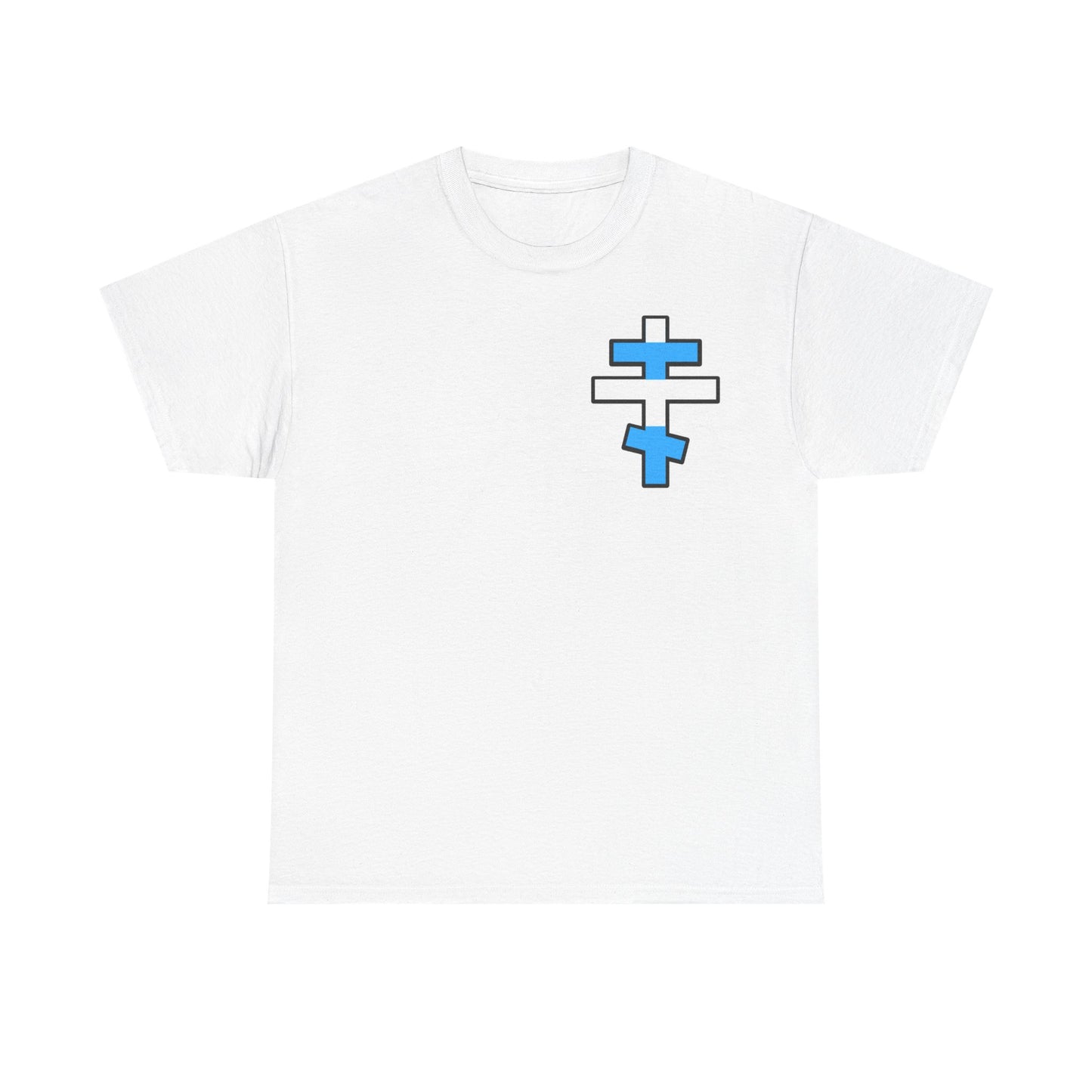 Greek Orthodox Cross T-Shirt