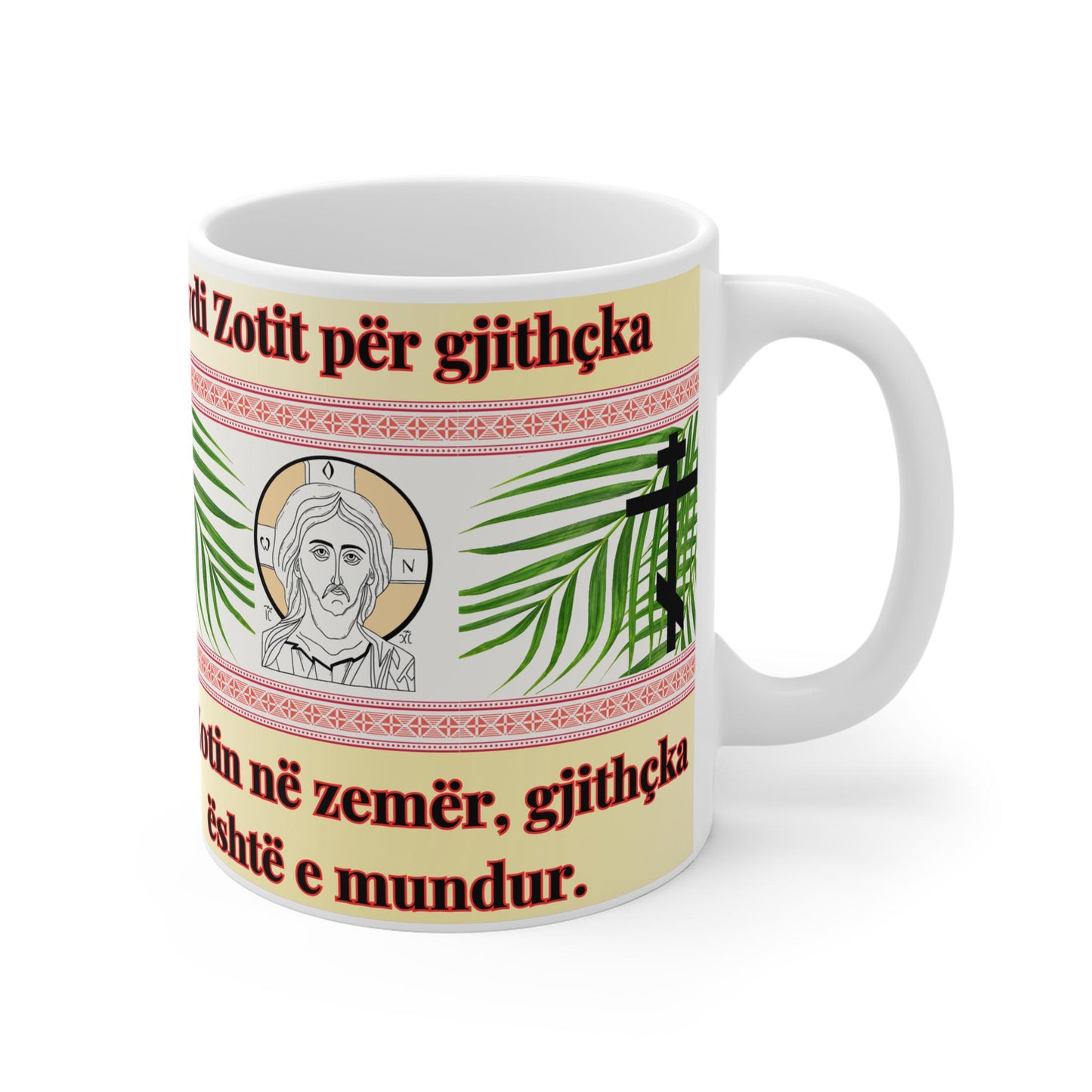 Albanian Orthodox Christian 11oz ceramic mug with a faith-inspired design. Durable, microwave- and dishwasher-safe, perfect for coffee, tea, or as a thoughtful gift for baptisms, name days, or Albanian Orthodox celebrations.