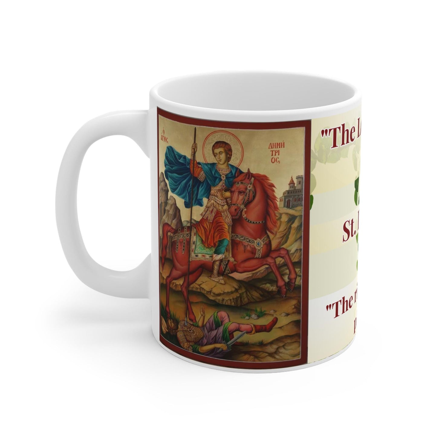 Saint Demetrios of Thessaloniki 11oz ceramic mug with a detailed Orthodox Christian design. Durable, microwave- and dishwasher-safe, perfect for coffee, tea, or as a meaningful gift for baptisms, name days, or celebrations of faith