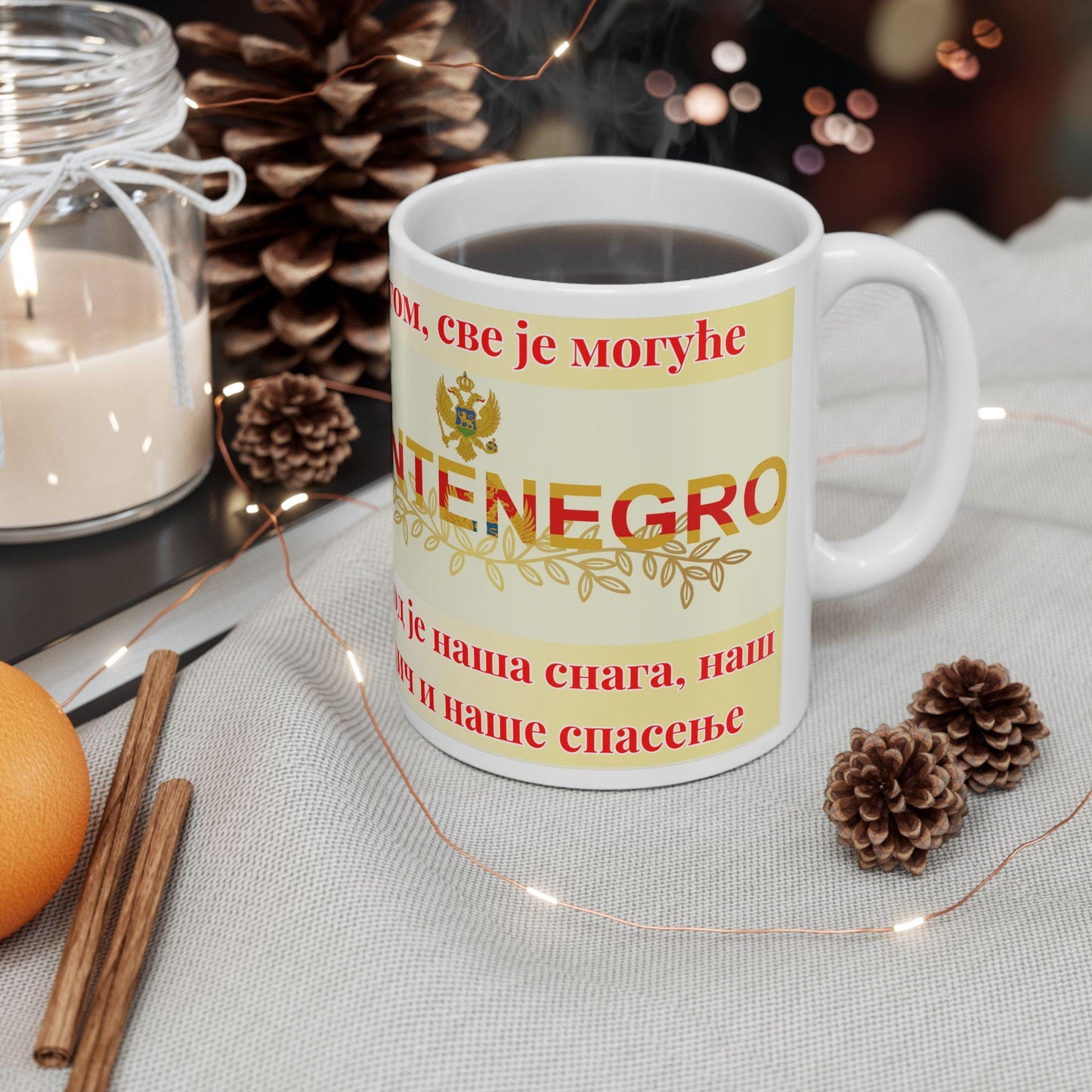 Montenegrin Orthodox Christian 11oz ceramic mug with a faith-inspired design. Durable, microwave- and dishwasher-safe, perfect for coffee, tea, or as a meaningful gift for baptisms, name days, or Montenegrin Orthodox celebrations