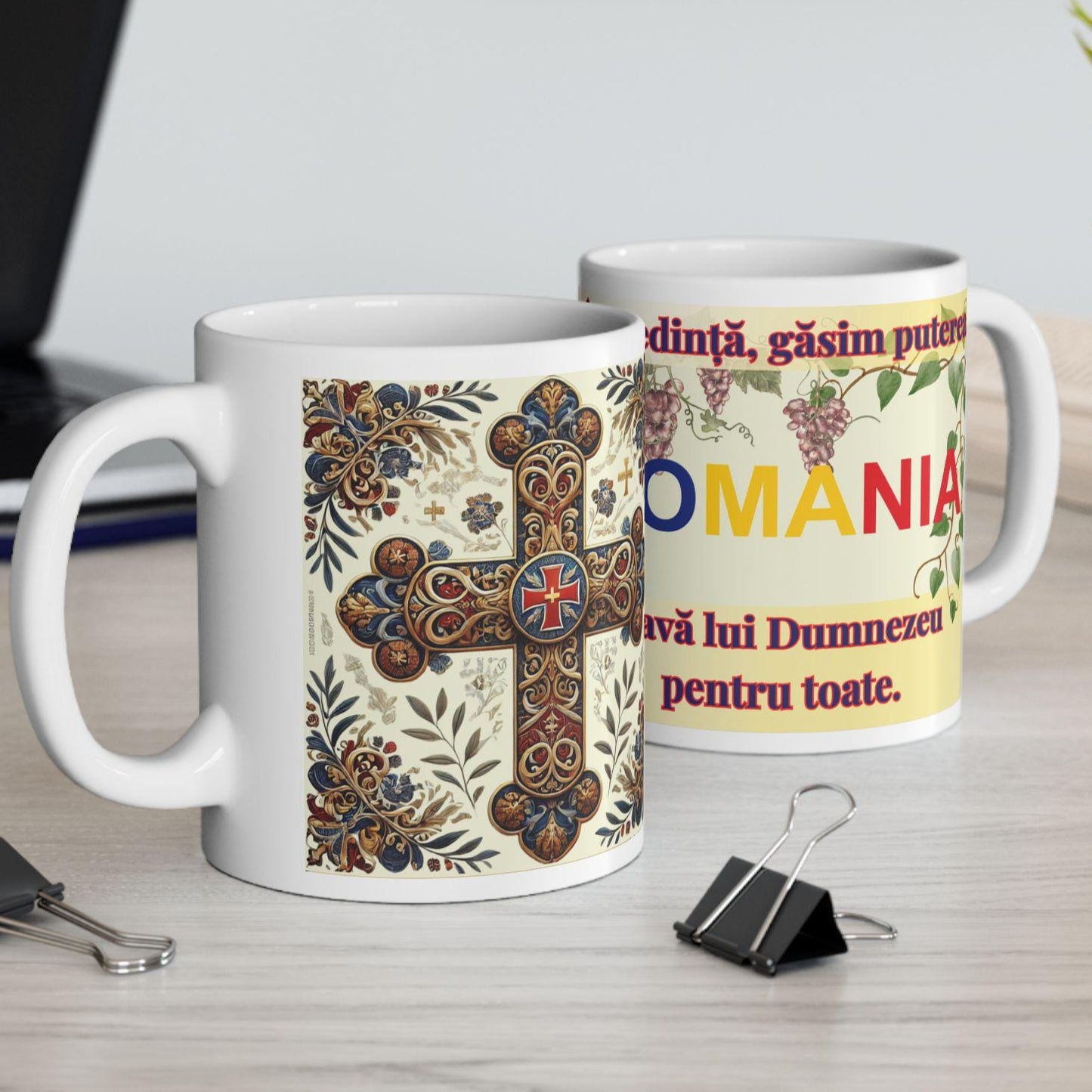 Romanian Orthodox Christian 11oz ceramic mug with a faith-inspired design. Durable, microwave- and dishwasher-safe, perfect for coffee, tea, or as a thoughtful gift for baptisms, name days, or Romanian Orthodox celebrations