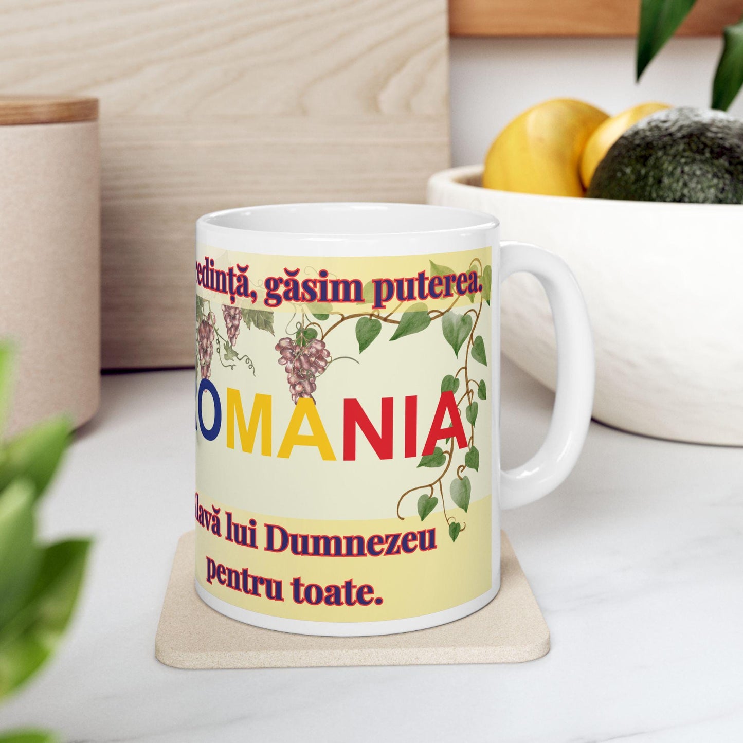 Romanian Orthodox Christian 11oz ceramic mug with a faith-inspired design. Durable, microwave- and dishwasher-safe, perfect for coffee, tea, or as a thoughtful gift for baptisms, name days, or Romanian Orthodox celebrations