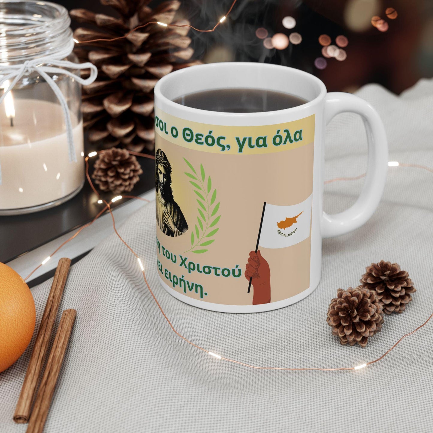 Cypriot Orthodox Christian 11oz ceramic mug with a faith-inspired design. Durable, microwave- and dishwasher-safe, perfect for coffee, tea, or as a meaningful gift for baptisms, name days, or Cypriot Orthodox celebrations.