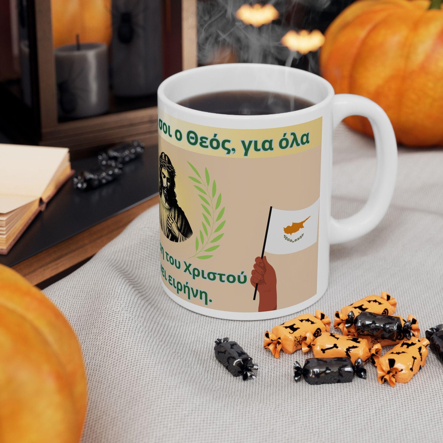 Cypriot Orthodox Christian 11oz ceramic mug with a faith-inspired design. Durable, microwave- and dishwasher-safe, perfect for coffee, tea, or as a meaningful gift for baptisms, name days, or Cypriot Orthodox celebrations.