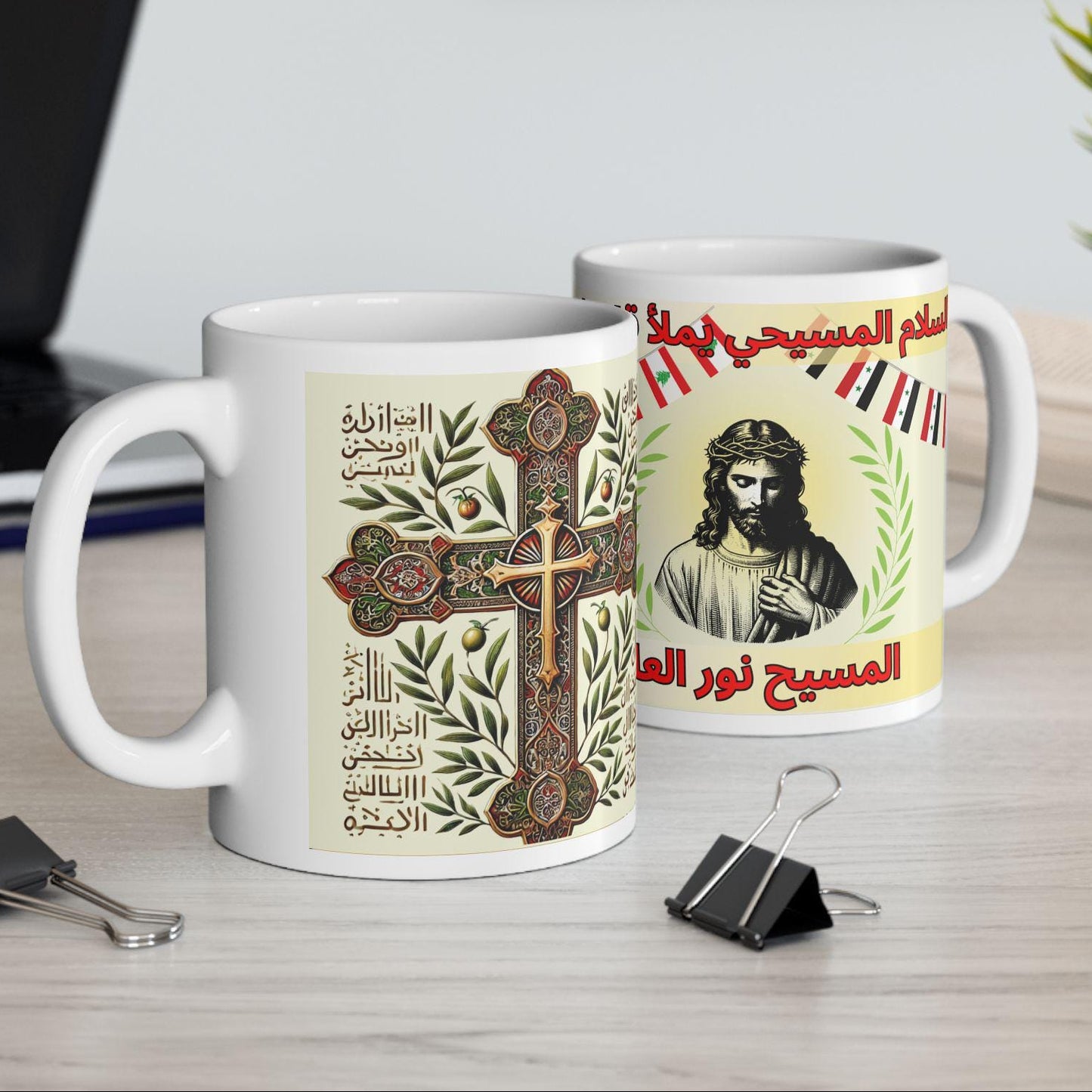 Antiochian Orthodox Christian 11oz ceramic mug with a faith-inspired design. Durable, microwave- and dishwasher-safe, perfect for coffee, tea, or as a meaningful gift for baptisms, name days, or Antiochian Orthodox celebrations