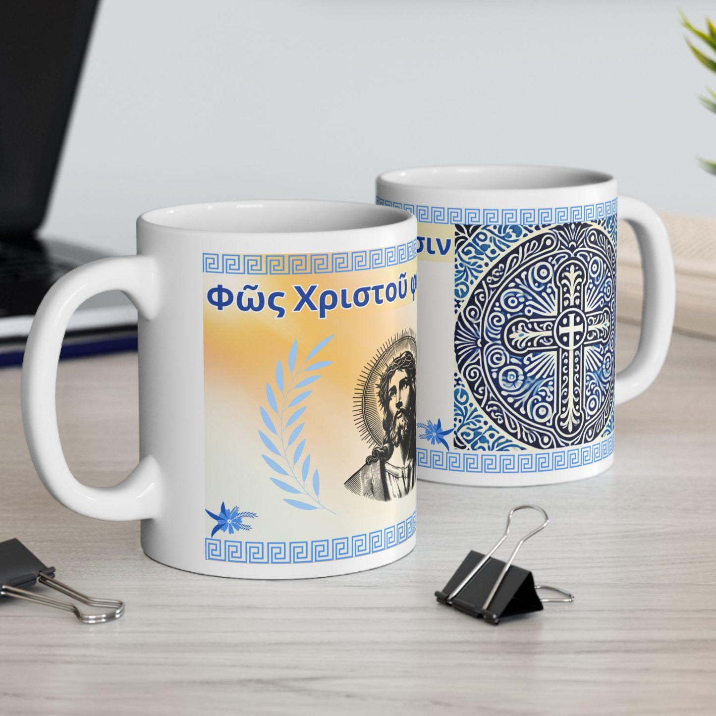 Celebrate faith with this 11oz Greek Orthodox Christian ceramic mug. Featuring a timeless design, it's perfect for coffee, tea, or as a meaningful gift for baptisms, name days, or religious occasions. Durable, microwave-, and dishwasher-safe
