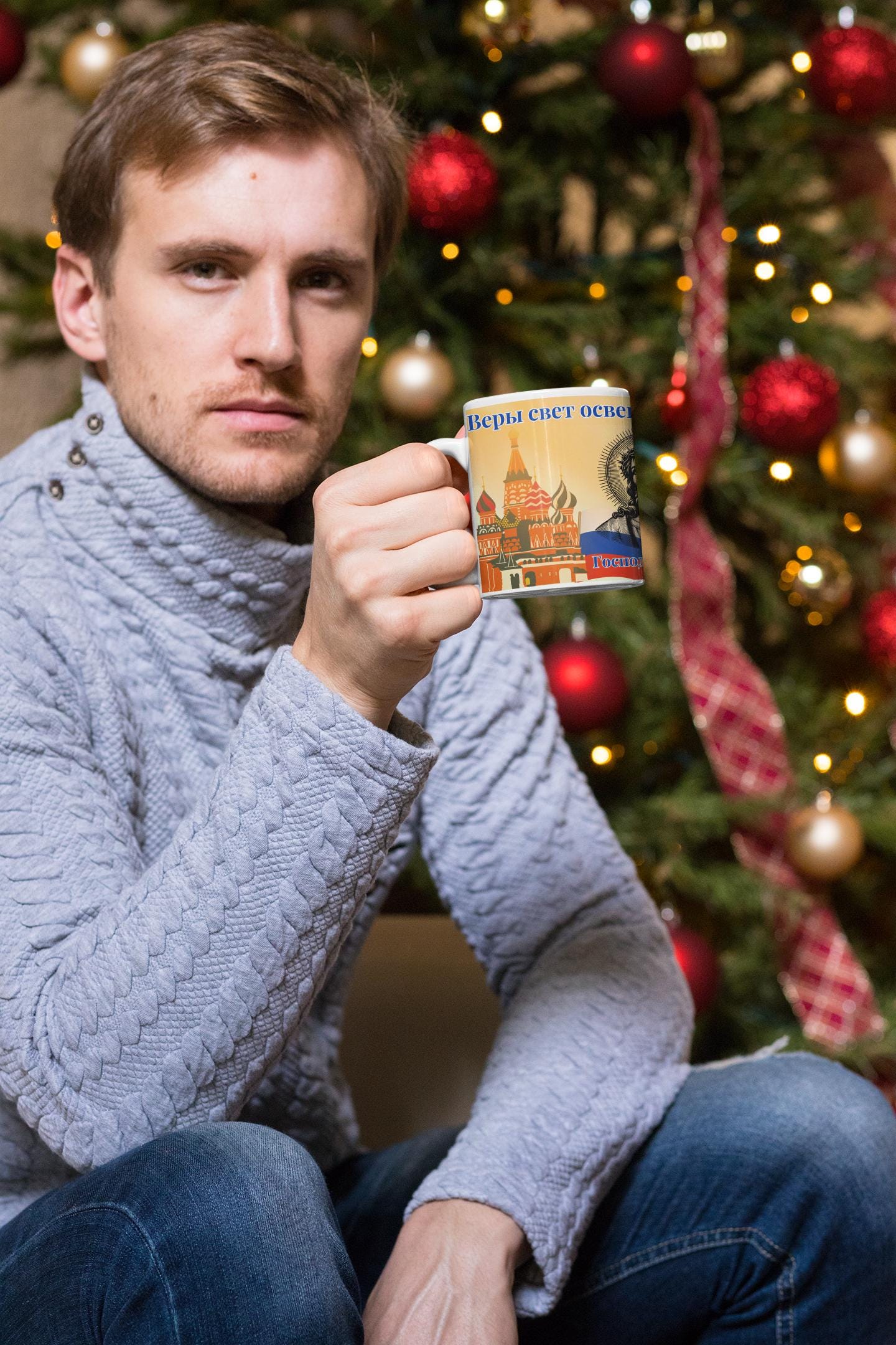 Russian Orthodox Christian 11oz ceramic mug with a faith-inspired design. Durable, microwave- and dishwasher-safe, perfect for coffee, tea, or as a meaningful gift for baptisms, name days, or religious celebrations.
