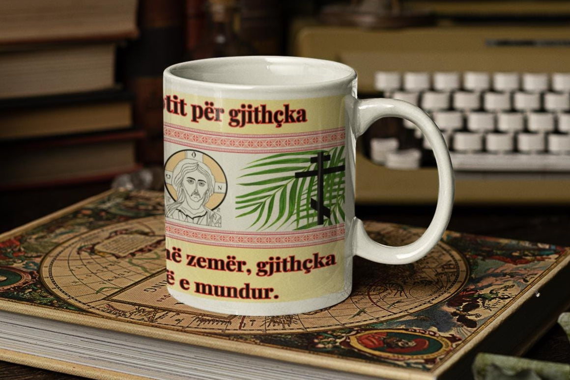 Albanian Orthodox Christian 11oz ceramic mug with a faith-inspired design. Durable, microwave- and dishwasher-safe, perfect for coffee, tea, or as a thoughtful gift for baptisms, name days, or Albanian Orthodox celebrations.