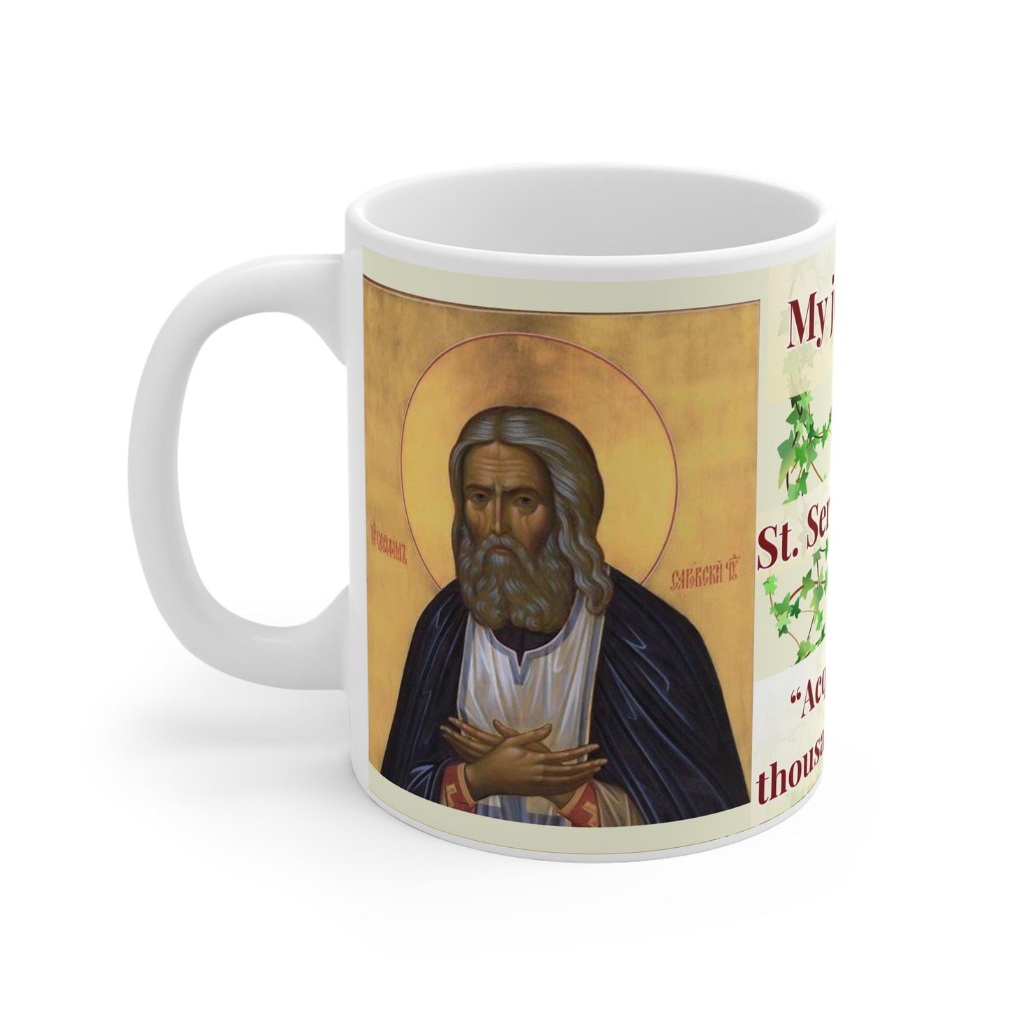 Saint Seraphim of Sarov 11oz ceramic mug with a detailed Orthodox Christian design. Durable, microwave- and dishwasher-safe, perfect for coffee, tea, or as a thoughtful gift for baptisms, name days, or celebrations of faith