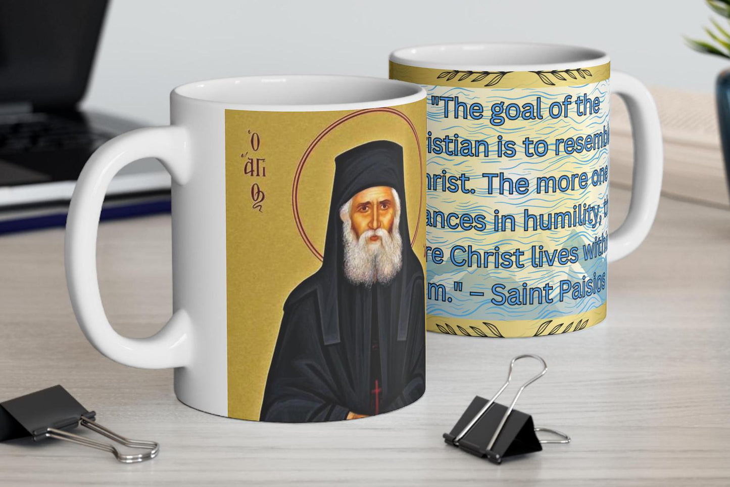 Celebrate Saint Paisios of Mount Athos with this Orthodox Christian Mug, featuring his inspiring quote: "The goal of the Christian is to resemble Christ." Durable ceramic, microwave & dishwasher safe—perfect for daily use, prayer, or as a faith gift.