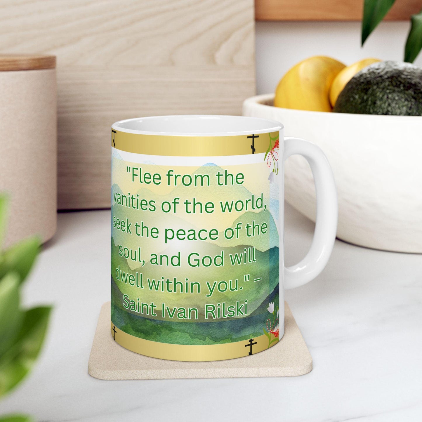 Honor Saint Ivan Rilski with this Orthodox Christian Mug, featuring his inspiring words. Durable ceramic, microwave & dishwasher safe—perfect for prayer, reflection, or as a meaningful Orthodox gift. A tribute to Bulgaria’s patron saint.