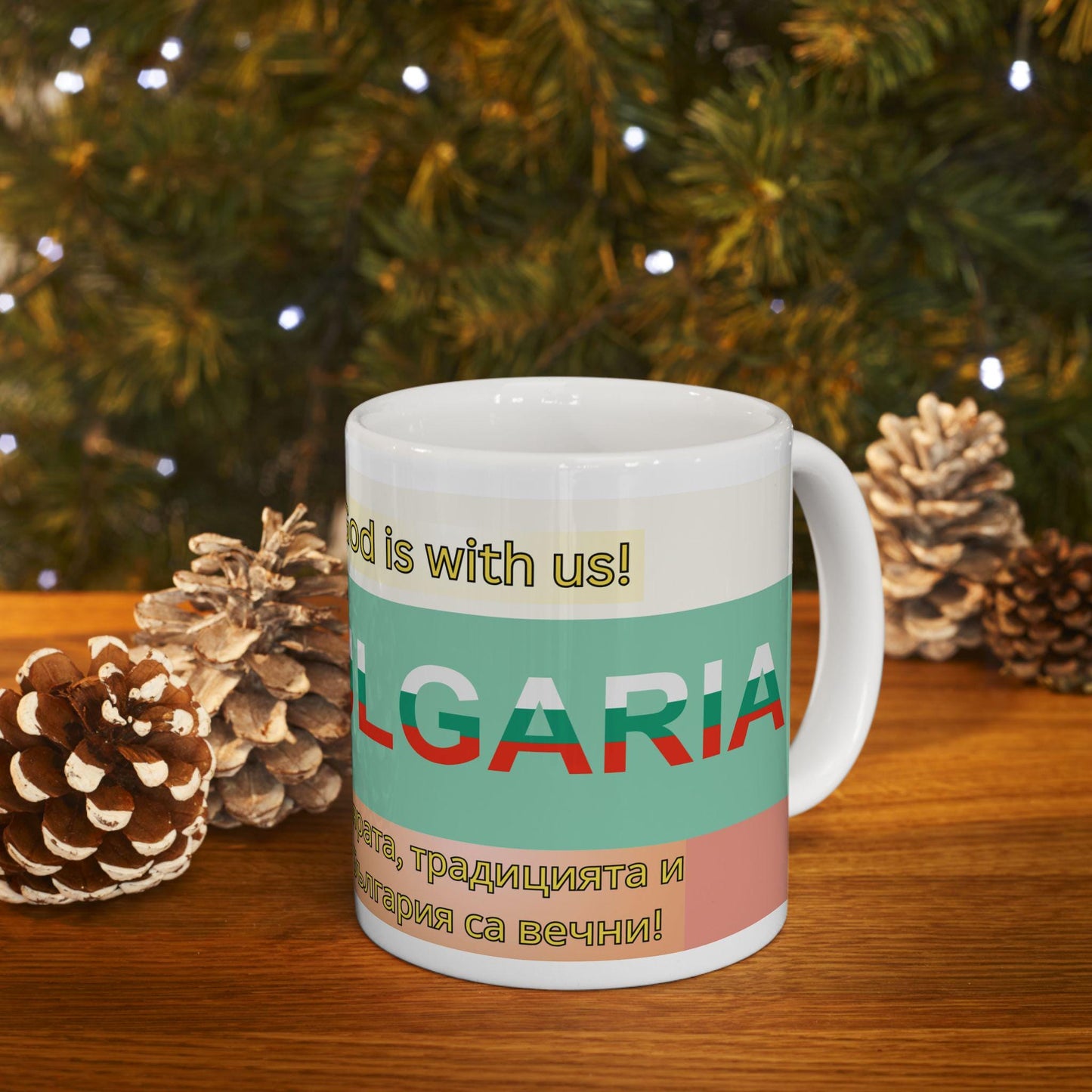 Celebrate Bulgarian Orthodox faith with this beautiful ceramic mug, featuring a traditional Orthodox Christian design. Durable, microwave & dishwasher safe, perfect for daily use, prayer, or as a meaningful Bulgarian Orthodox gift.