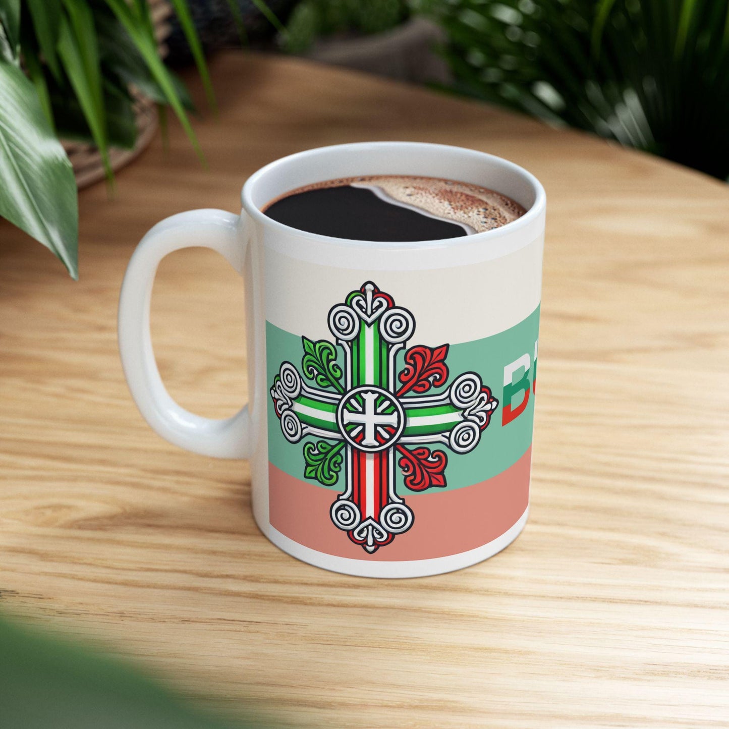 Celebrate Bulgarian Orthodox faith with this beautiful ceramic mug, featuring a traditional Orthodox Christian design. Durable, microwave & dishwasher safe, perfect for daily use, prayer, or as a meaningful Bulgarian Orthodox gift.