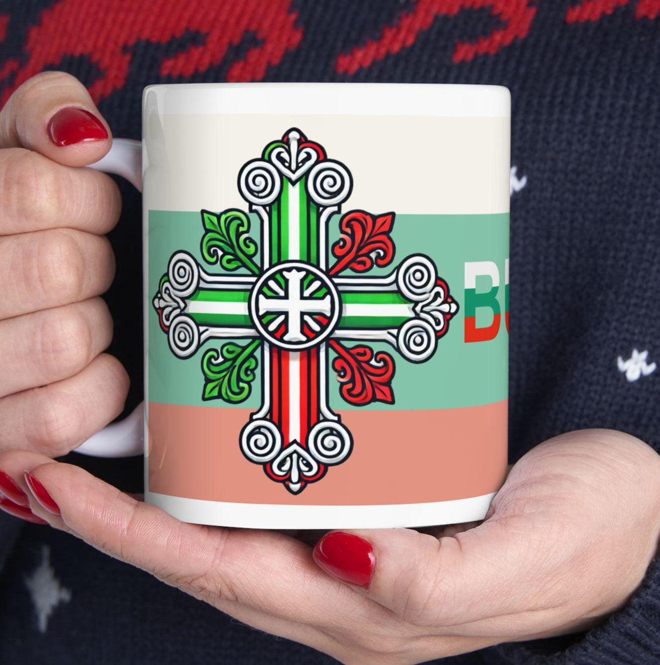 Celebrate Bulgarian Orthodox faith with this beautiful ceramic mug, featuring a traditional Orthodox Christian design. Durable, microwave & dishwasher safe, perfect for daily use, prayer, or as a meaningful Bulgarian Orthodox gift.