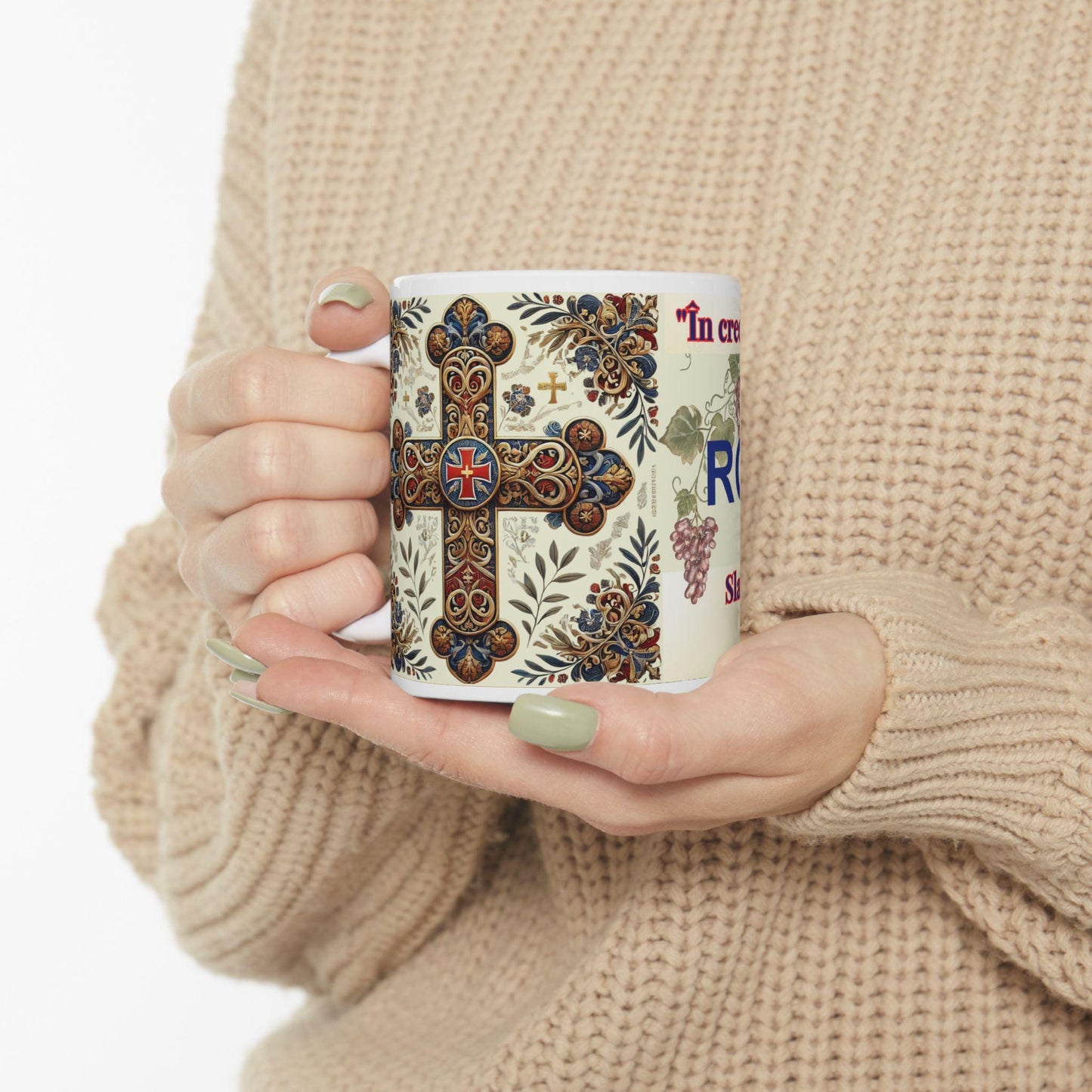 Romanian Orthodox Christian 11oz ceramic mug with a faith-inspired design. Durable, microwave- and dishwasher-safe, perfect for coffee, tea, or as a thoughtful gift for baptisms, name days, or Romanian Orthodox celebrations