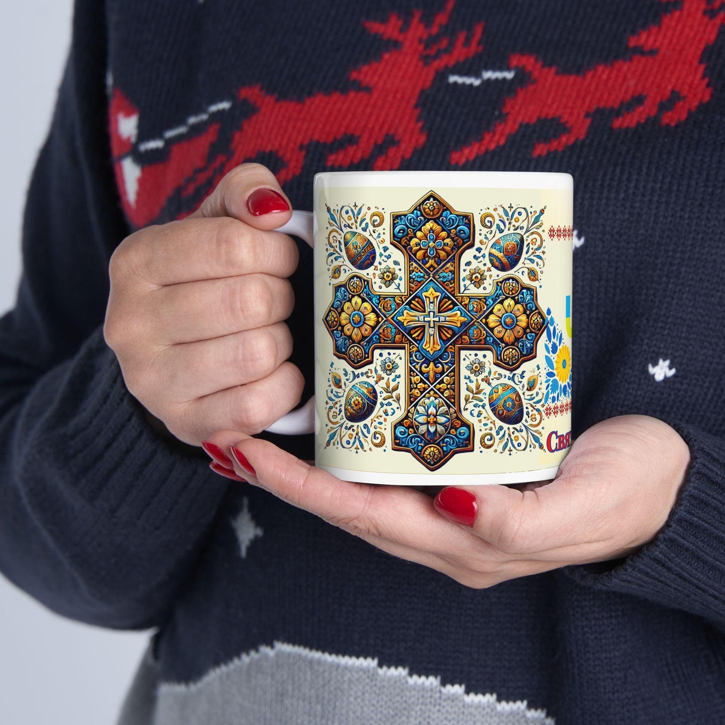 Ukrainian Orthodox Christian 11oz ceramic mug with a faith-inspired design. Durable, microwave- and dishwasher-safe, perfect for coffee, tea, or as a meaningful gift for baptisms, name days, or Ukrainian Orthodox celebrations