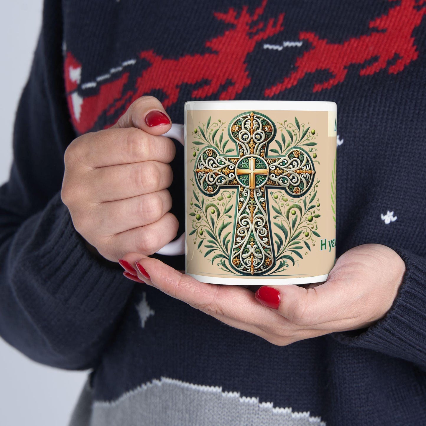 Cypriot Orthodox Christian 11oz ceramic mug with a faith-inspired design. Durable, microwave- and dishwasher-safe, perfect for coffee, tea, or as a meaningful gift for baptisms, name days, or Cypriot Orthodox celebrations.