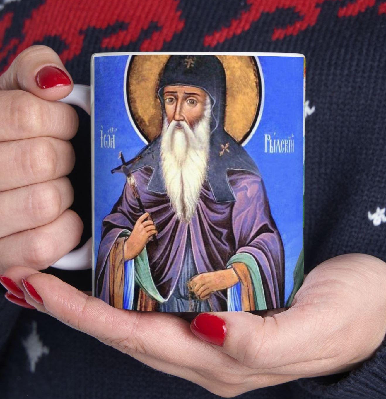 Honor Saint Ivan Rilski with this Orthodox Christian Mug, featuring his inspiring words. Durable ceramic, microwave & dishwasher safe—perfect for prayer, reflection, or as a meaningful Orthodox gift. A tribute to Bulgaria’s patron saint.