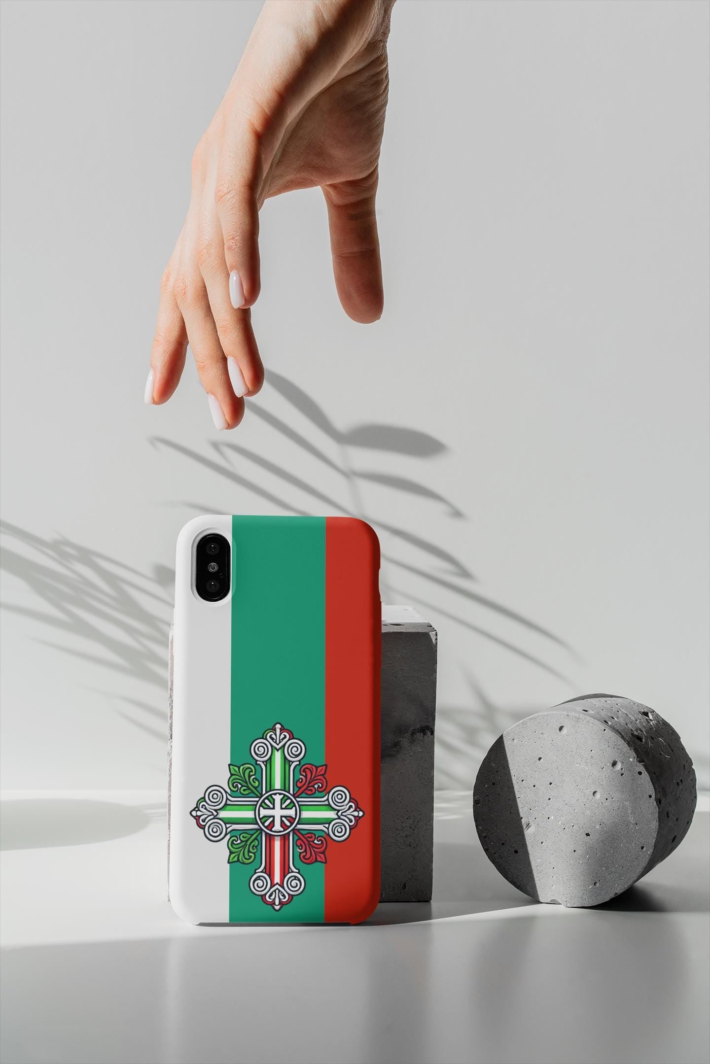 Bulgarian Orthodox Phone Case Premium Protective Cover for iPhone & Samsung Faith-Inspired Christian Design