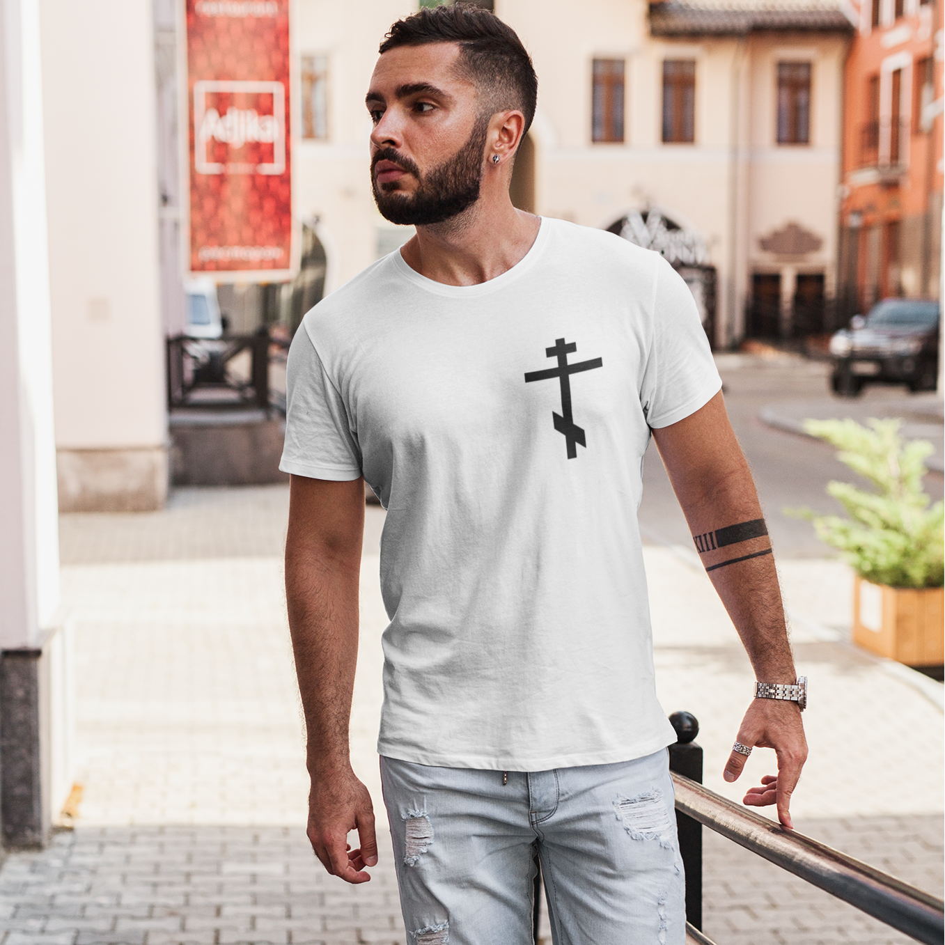Orthodox Christian Cross T-Shirt