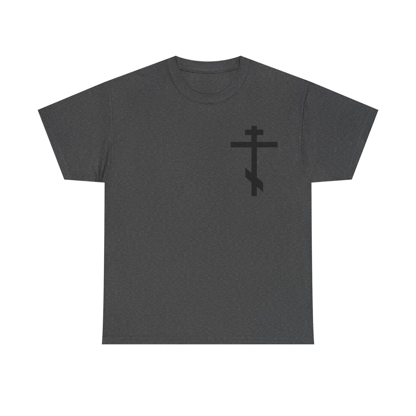 Orthodox Christian Cross T-Shirt