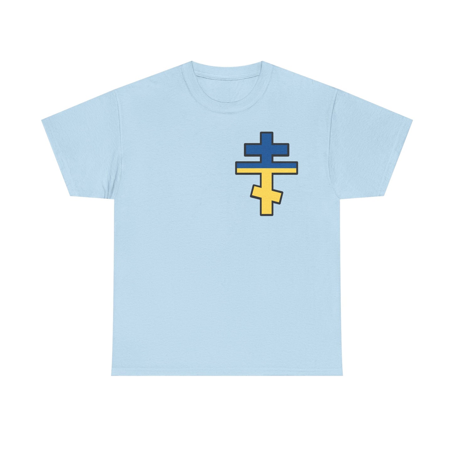 Ukrainian Orthodox Cross T-Shirt