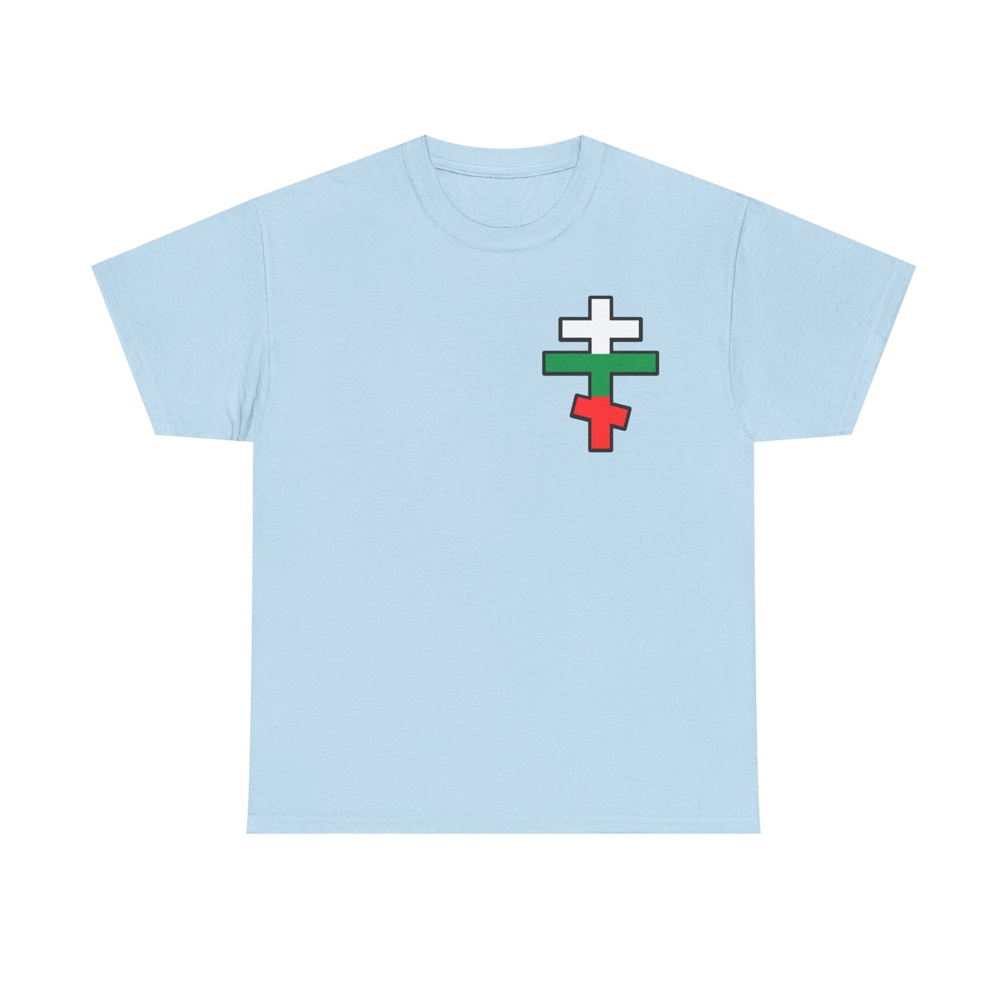 Bulgarian Orthodox Cross T-Shirt