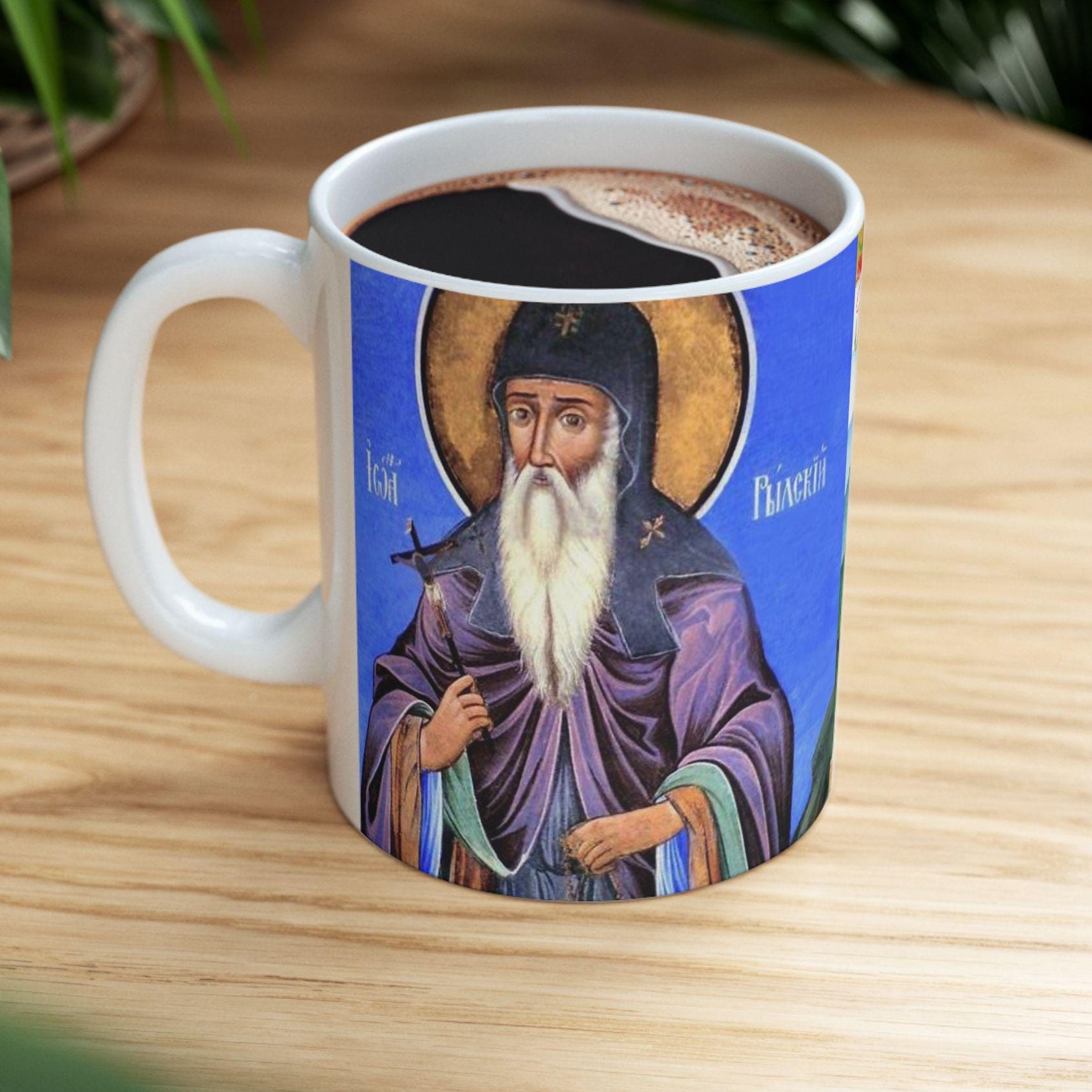 Honor Saint Ivan Rilski with this Orthodox Christian Mug, featuring his inspiring words. Durable ceramic, microwave & dishwasher safe—perfect for prayer, reflection, or as a meaningful Orthodox gift. A tribute to Bulgaria’s patron saint.
