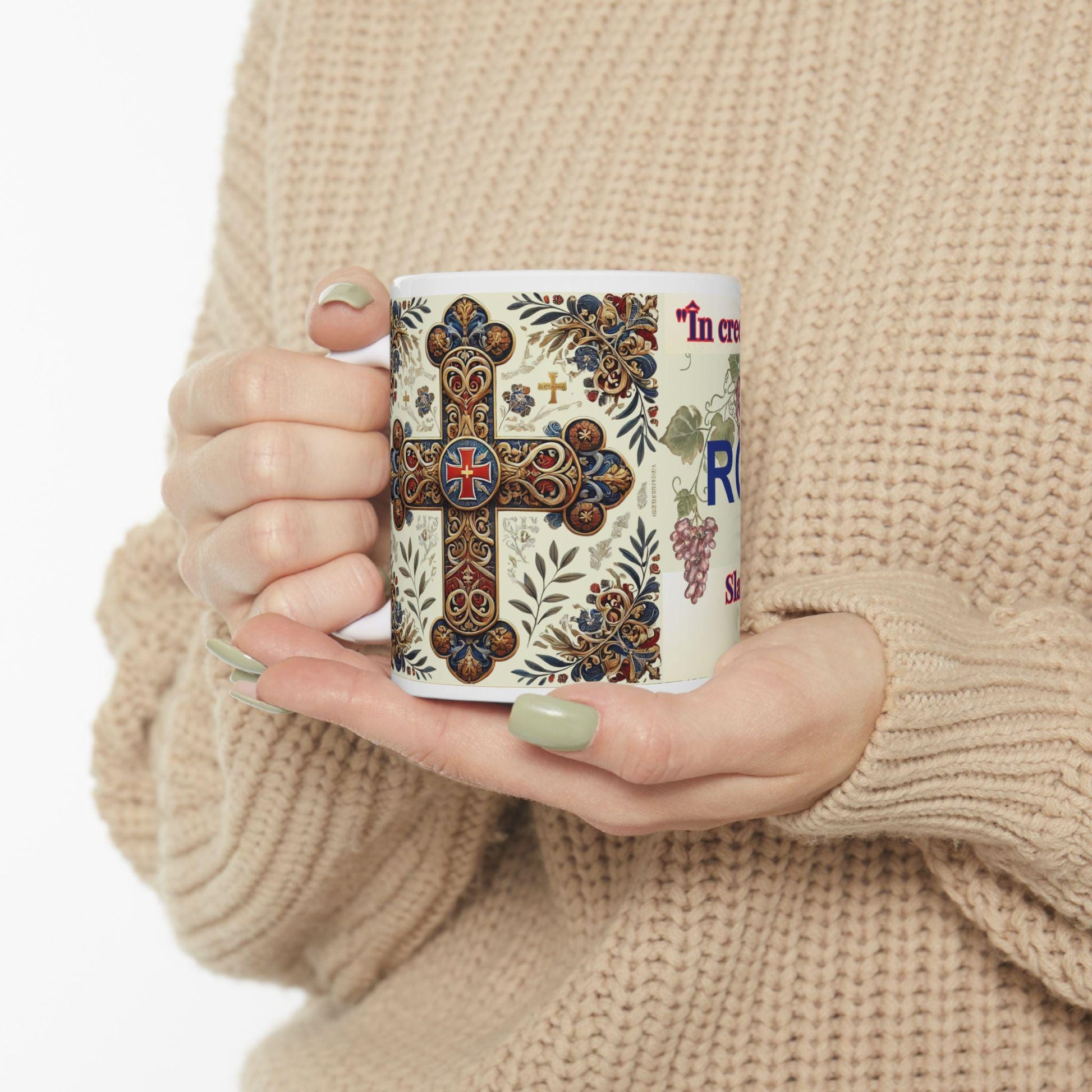Romanian Orthodox Christian 11oz ceramic mug with a faith-inspired design. Durable, microwave- and dishwasher-safe, perfect for coffee, tea, or as a thoughtful gift for baptisms, name days, or Romanian Orthodox celebrations
