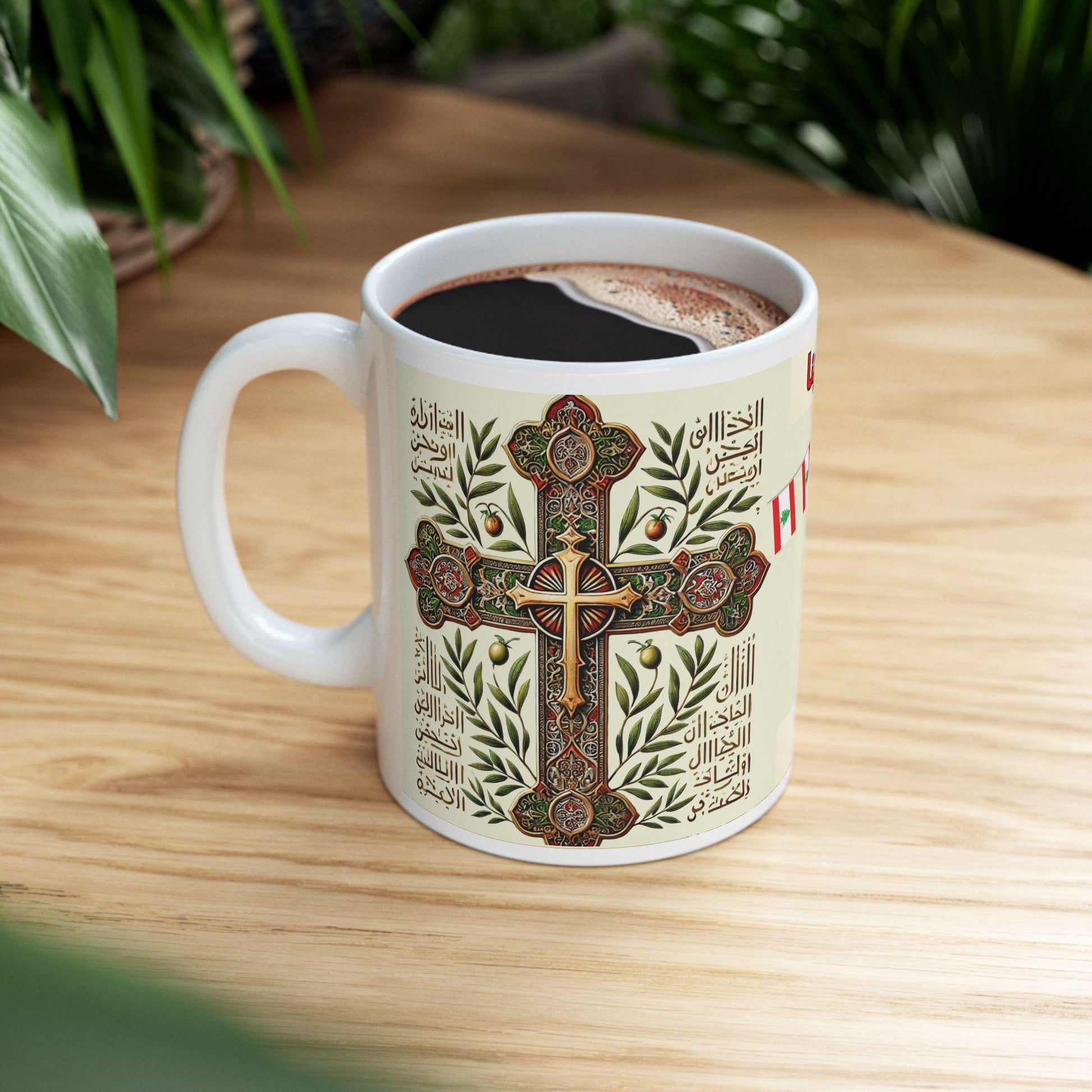 Antiochian Orthodox Christian 11oz ceramic mug with a faith-inspired design. Durable, microwave- and dishwasher-safe, perfect for coffee, tea, or as a meaningful gift for baptisms, name days, or Antiochian Orthodox celebrations
