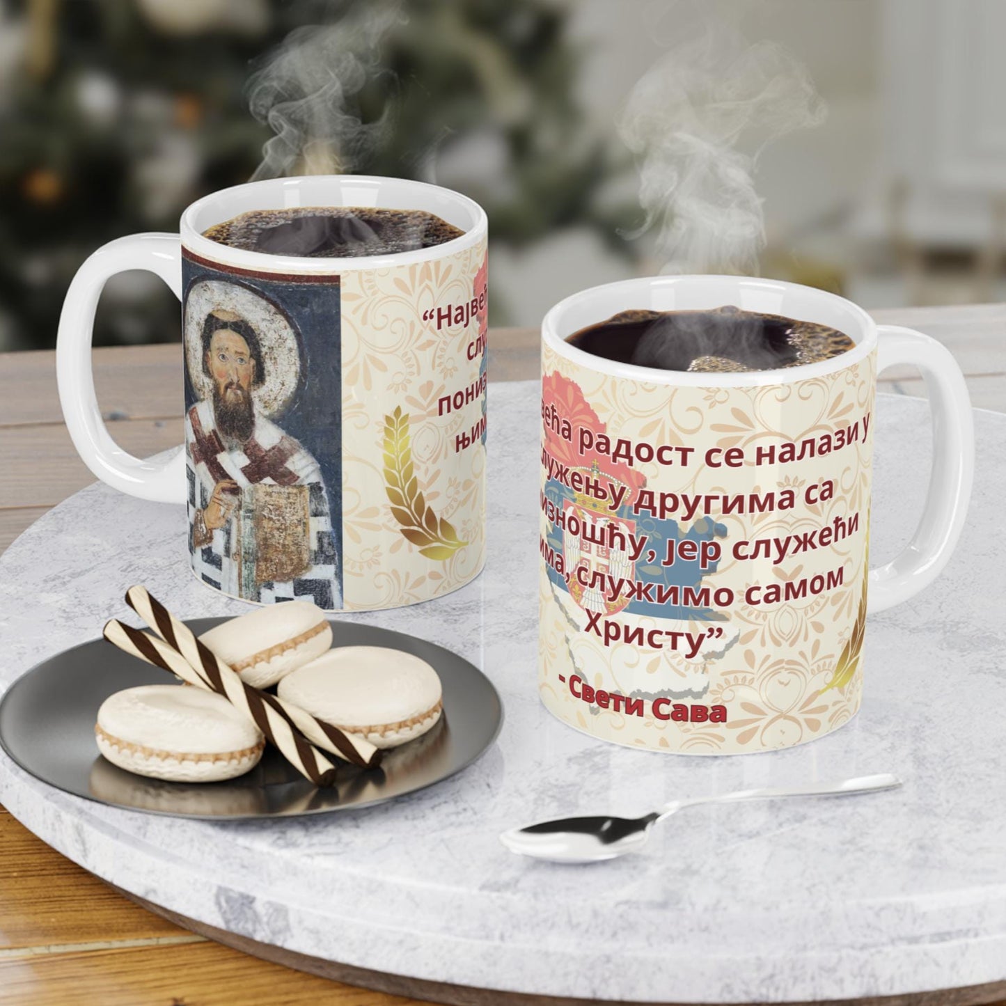Beautiful ceramic mug featuring Saint Sava’s inspiring quote: Only through the light of faith and the fire of love can the soul be purified. A perfect Orthodox Christian gift, this mug combines elegance, practicality, and spiritual inspiration.