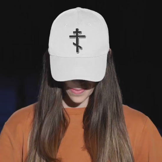 Orthodox Cross Dad Hat | Embroidered Christian Cap | Adjustable Low-Profile Faith Hat | Slanted Cross Hat