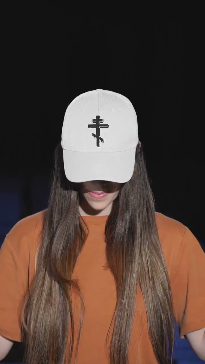 Orthodox Cross Dad Hat | Embroidered Christian Cap | Adjustable Low-Profile Faith Hat | Slanted Cross Hat